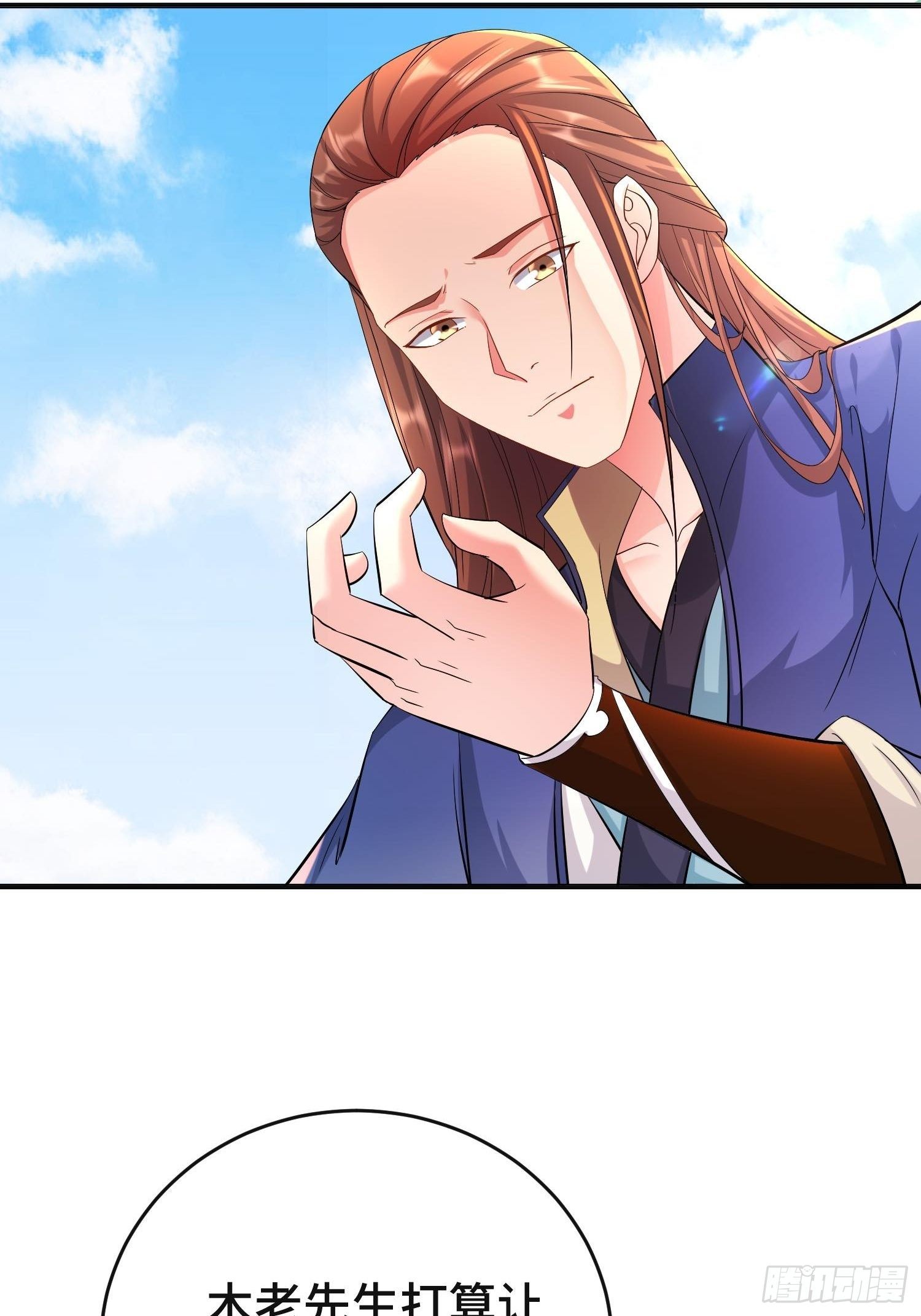 前程所忧15