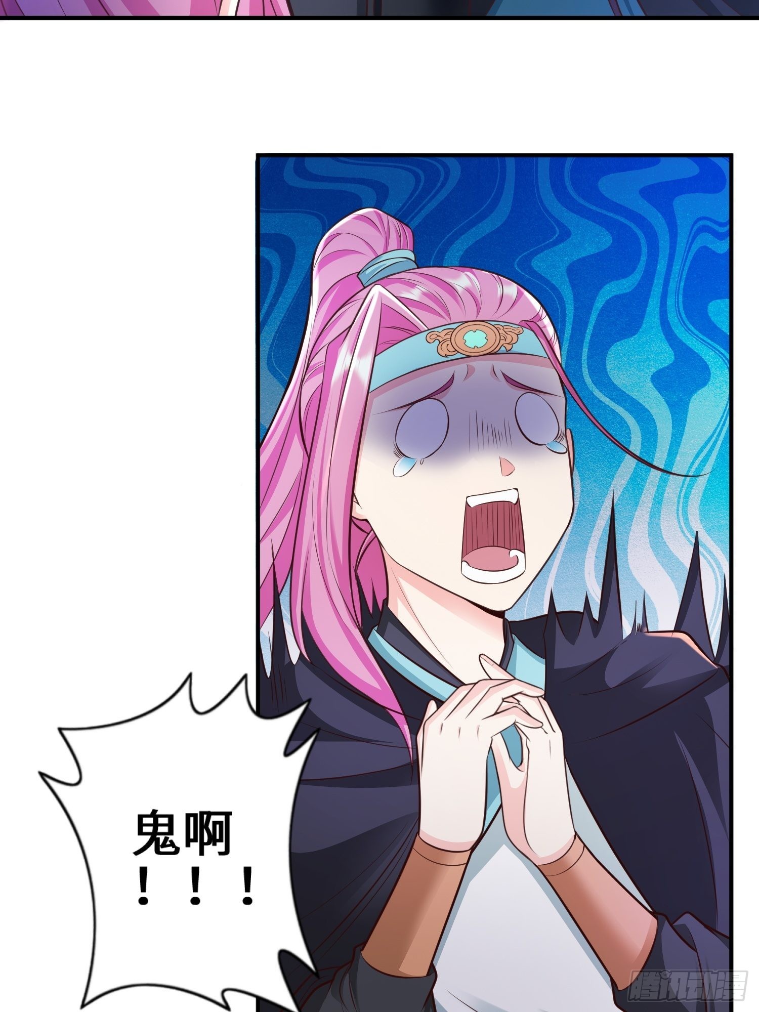 驱鬼3