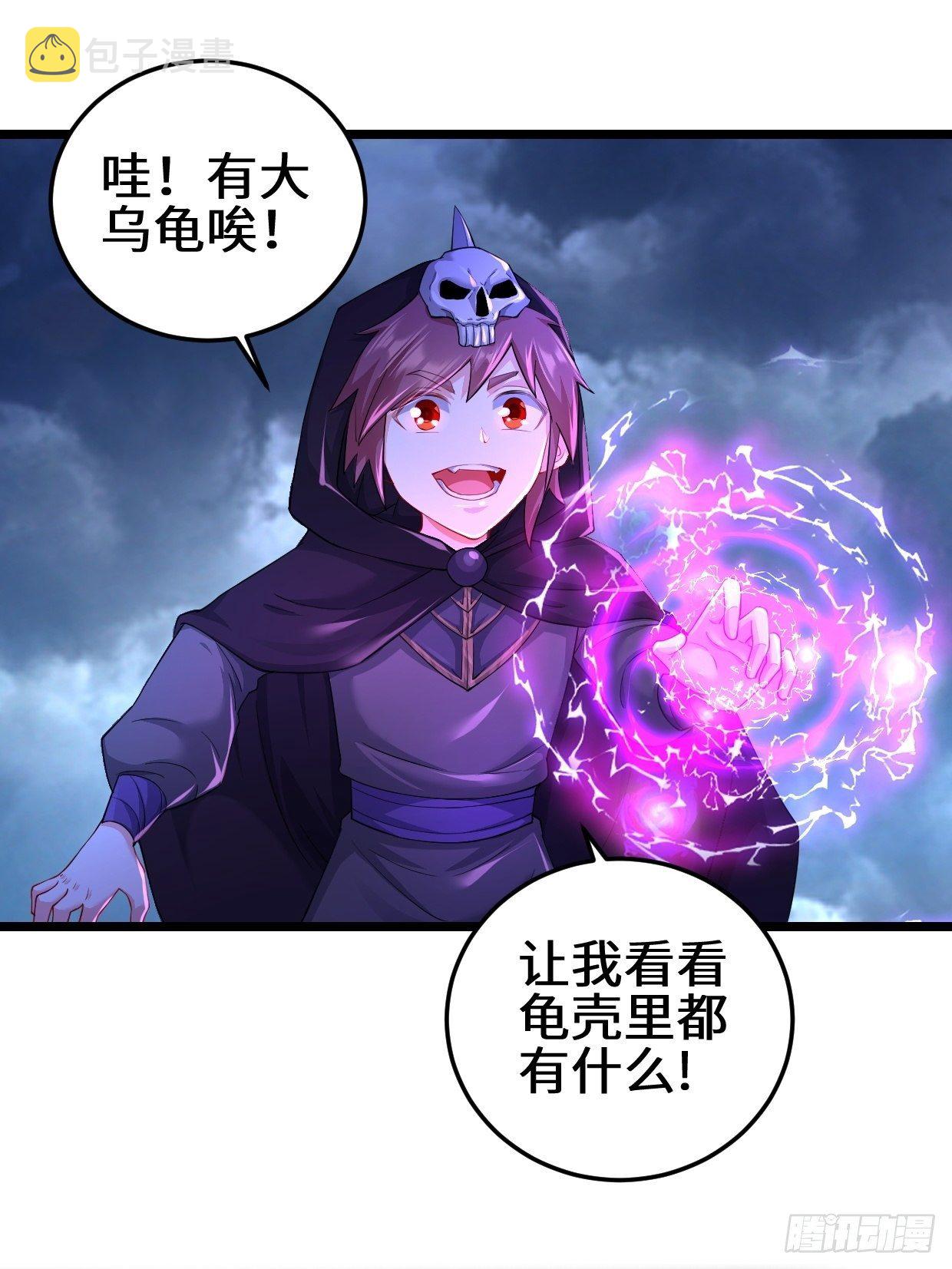 生死存亡9