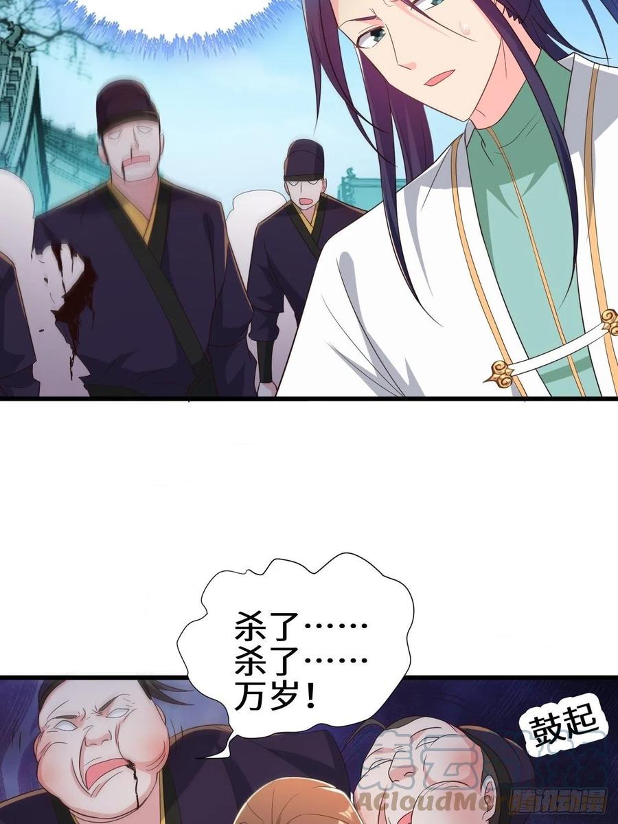 防不胜防10