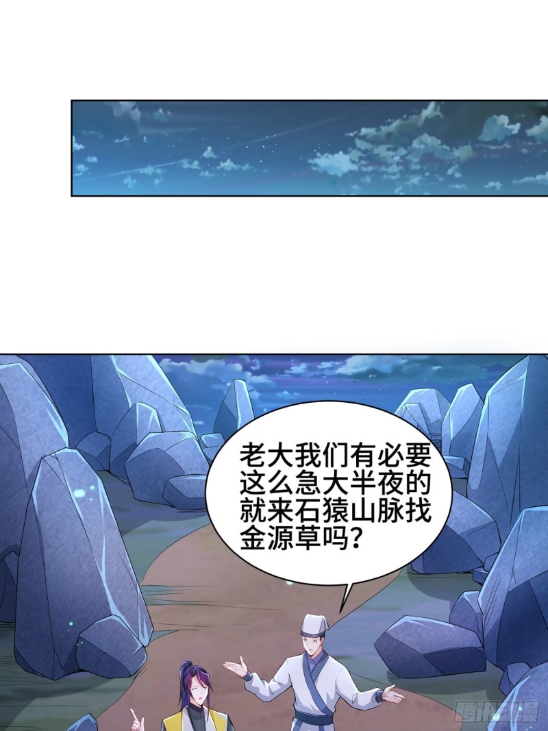 酒泉中某一洞窟9
