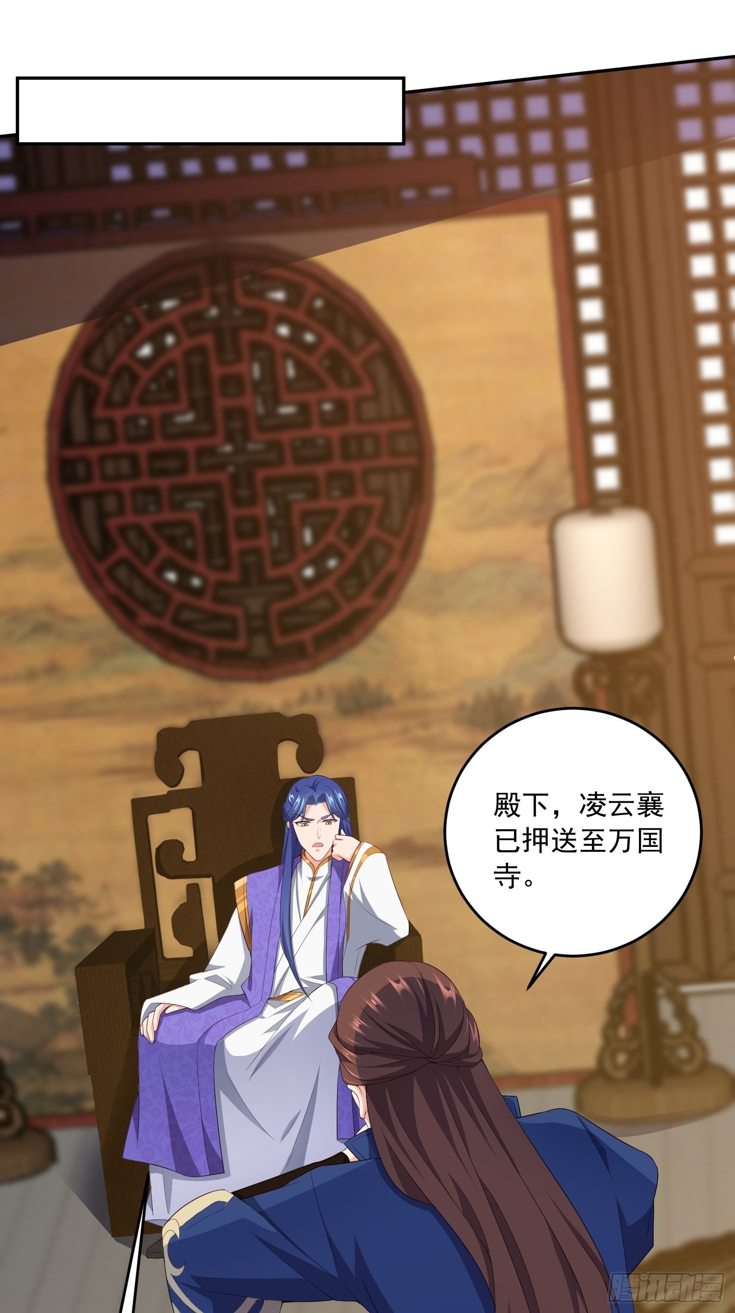 营救计划18