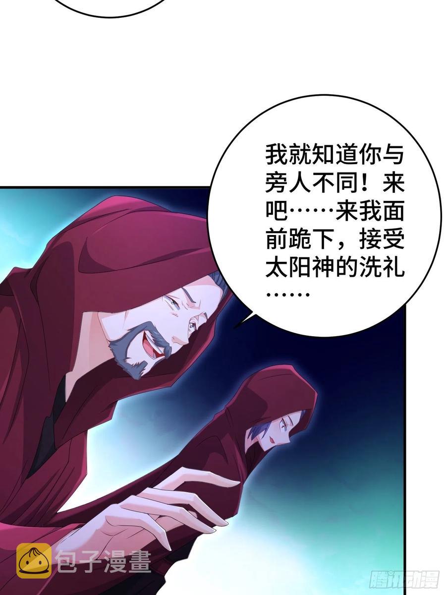 武器实验28