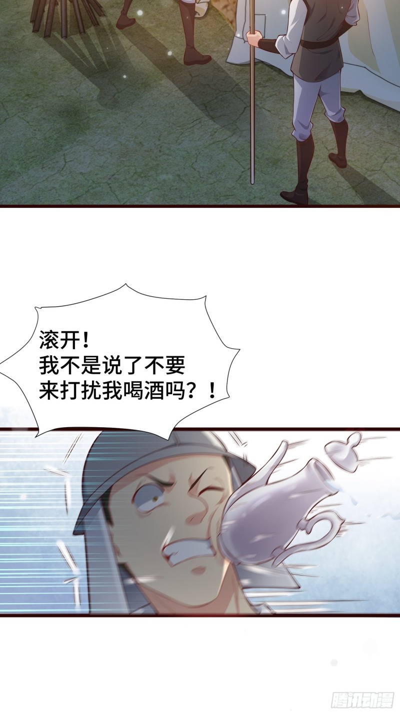 黑死深渊12