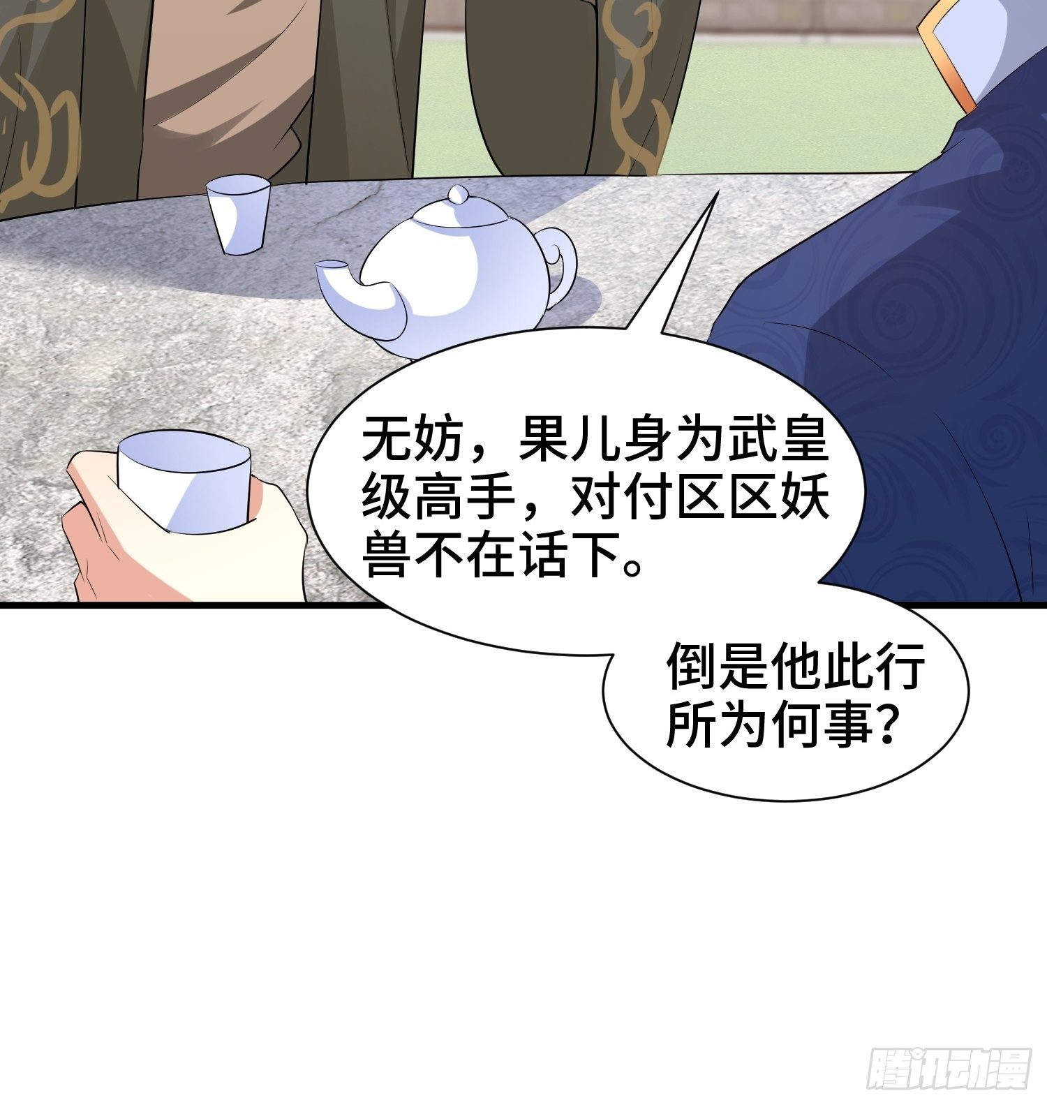 水下棺椁21