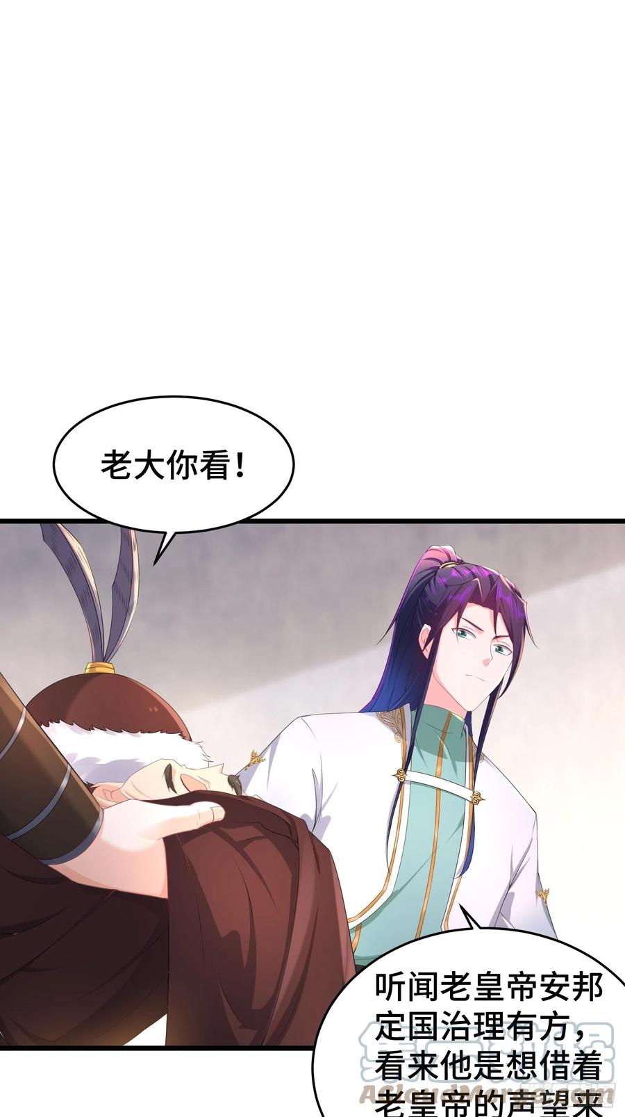 神秘玩偶14