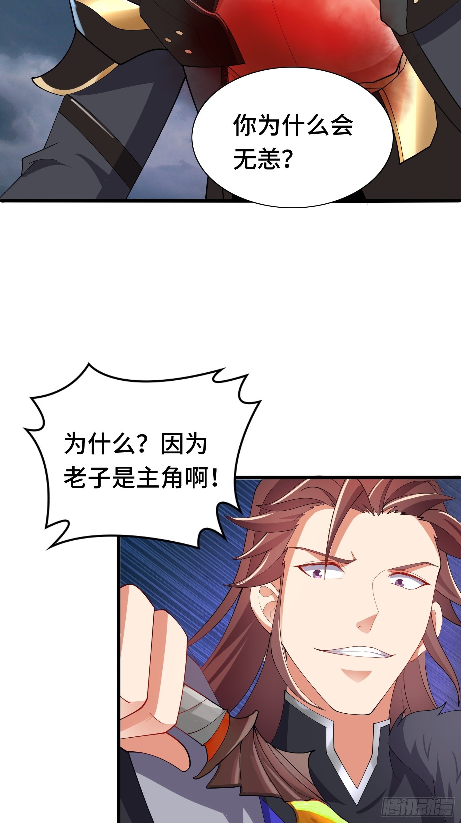 羞辱25