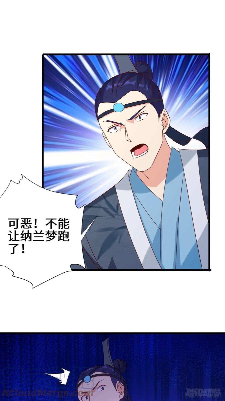死里逃生18