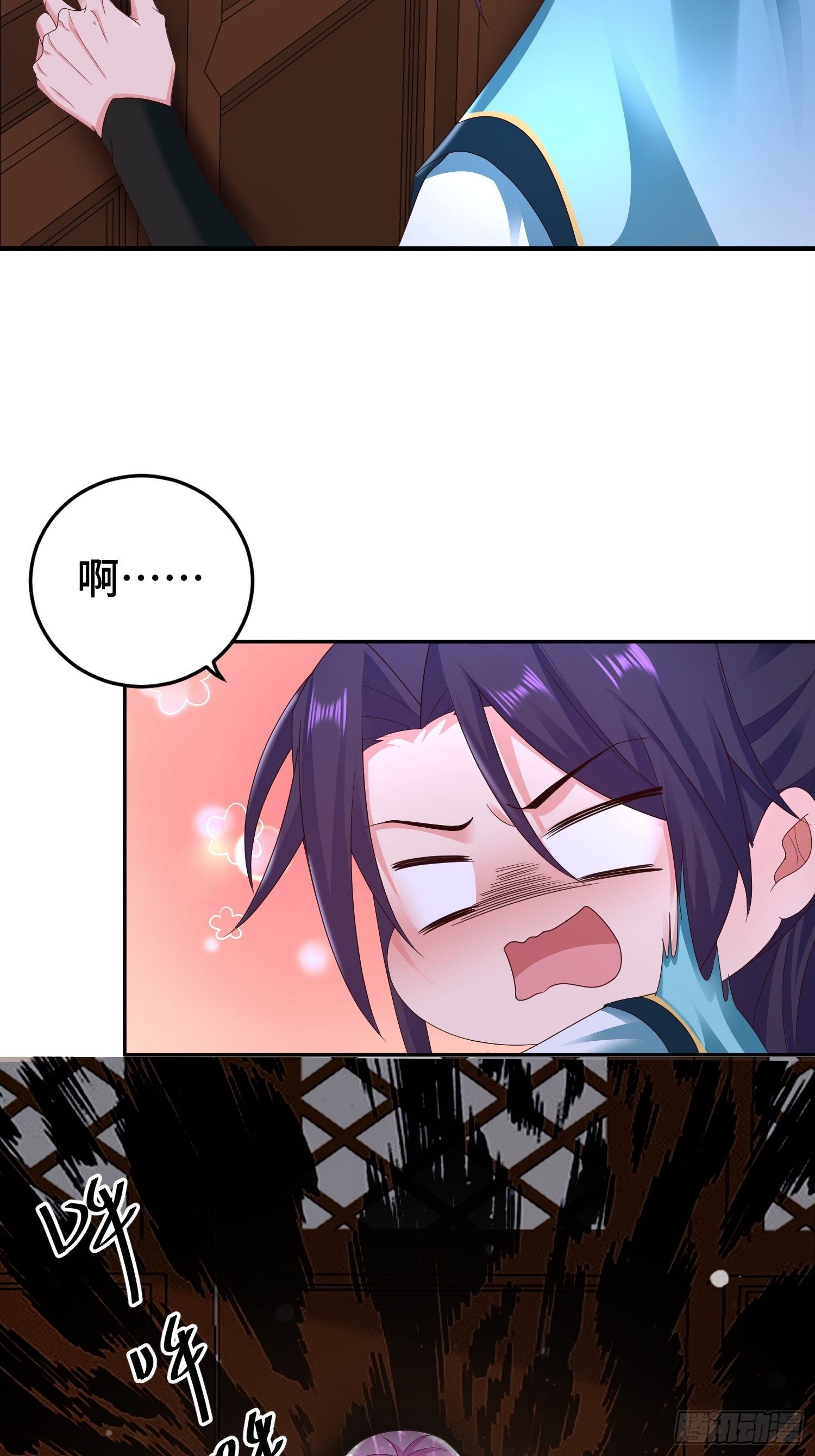 午夜疗伤21