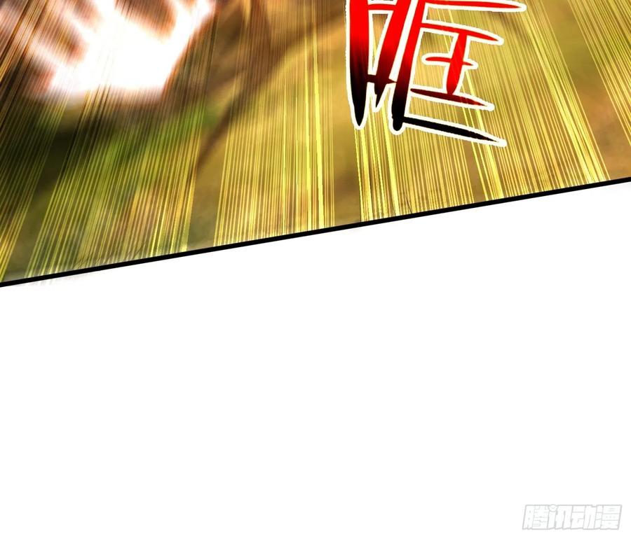 新仇旧恨29