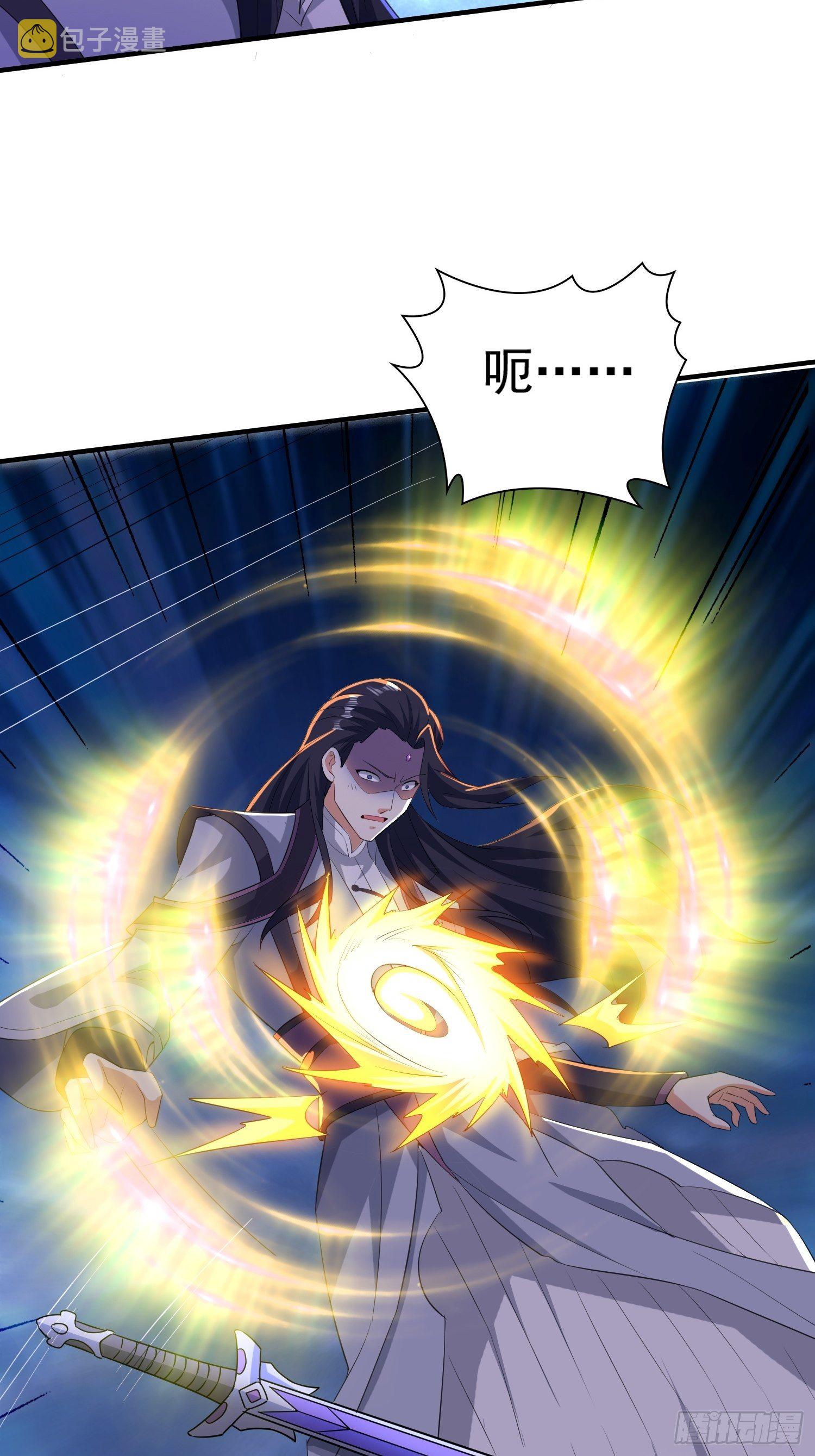 虹棱之镜6