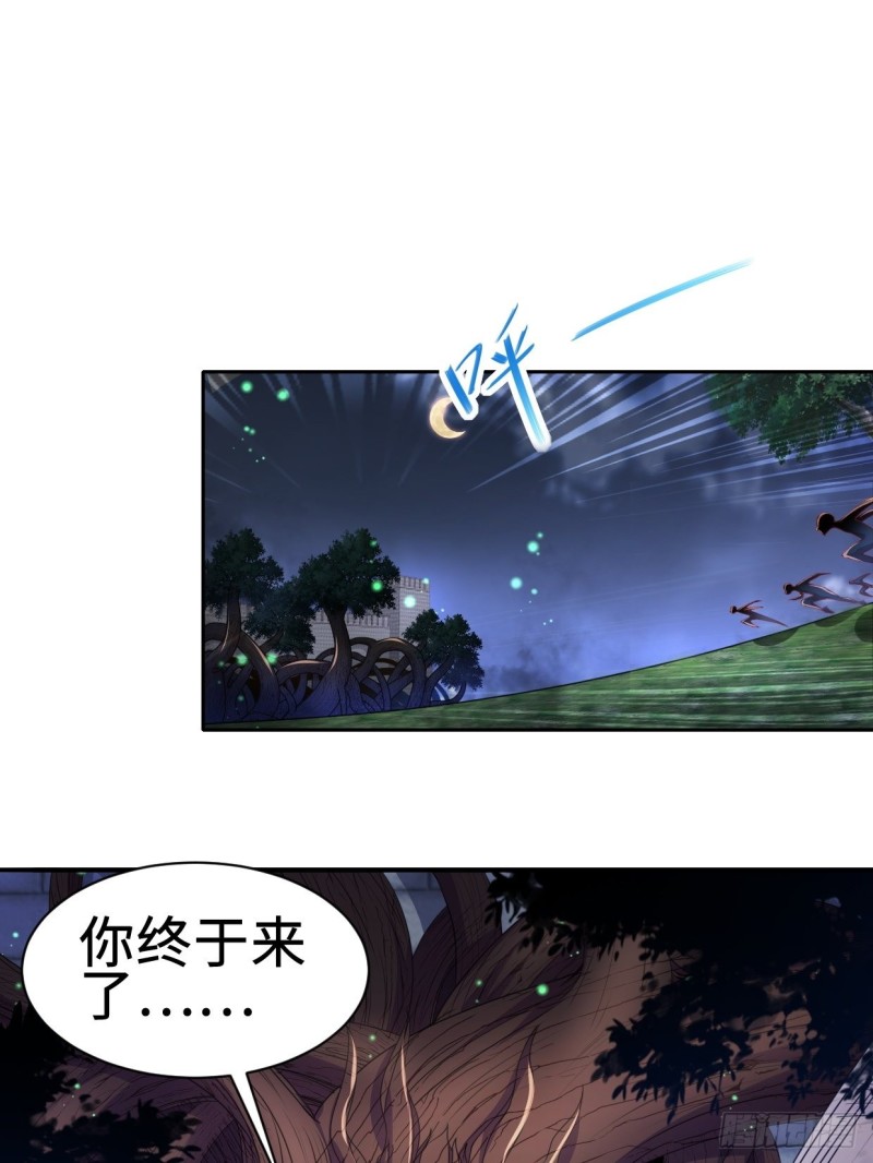 兵临城下16