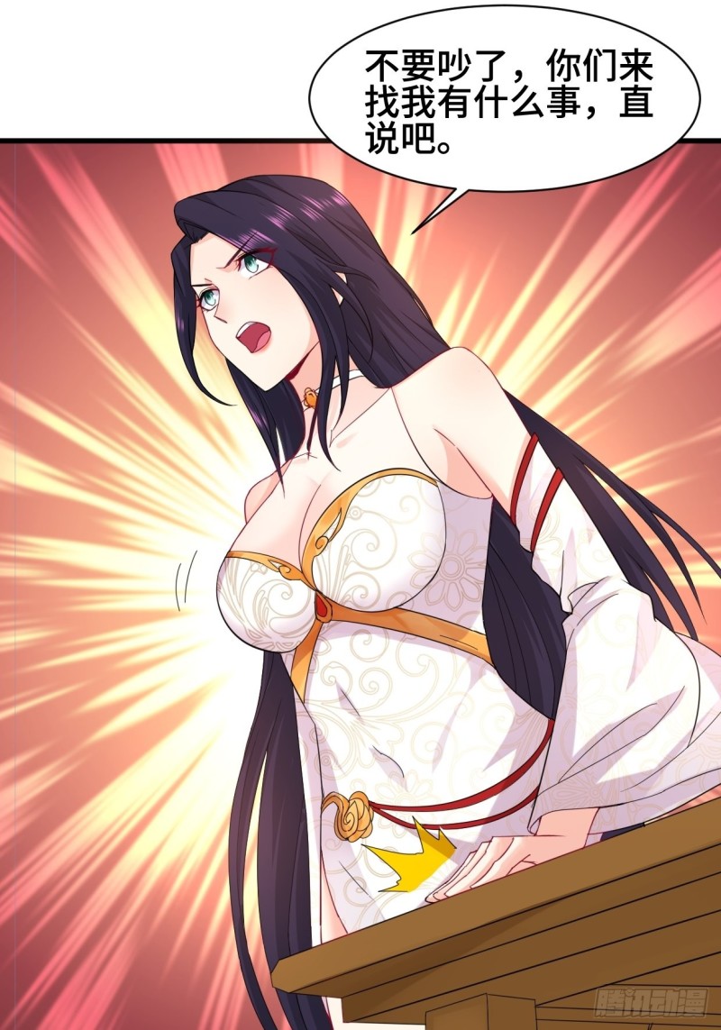 水月洞天23