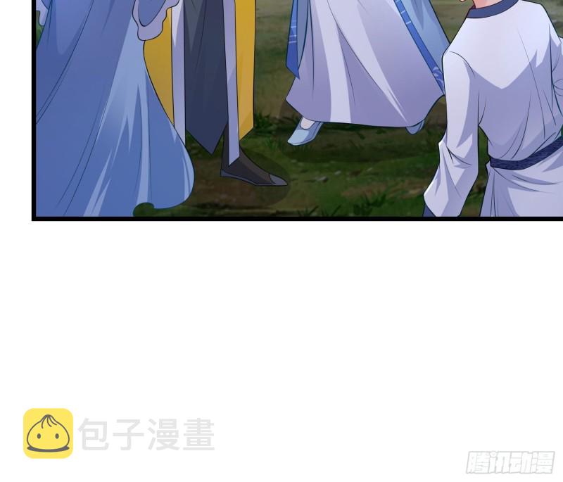 月尘遇难6