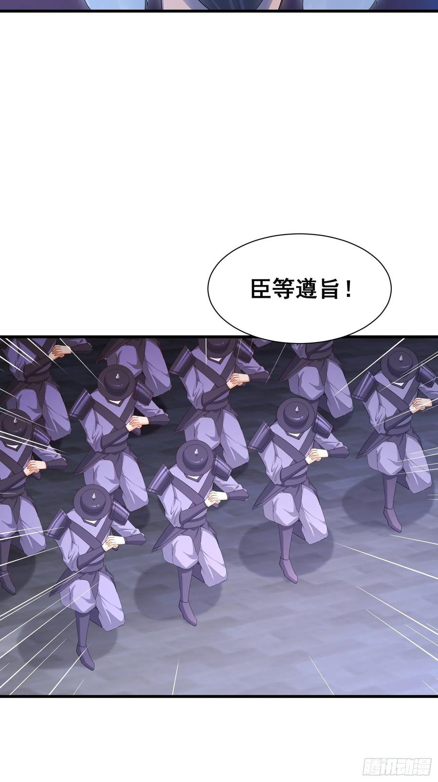 寡不敌衆17