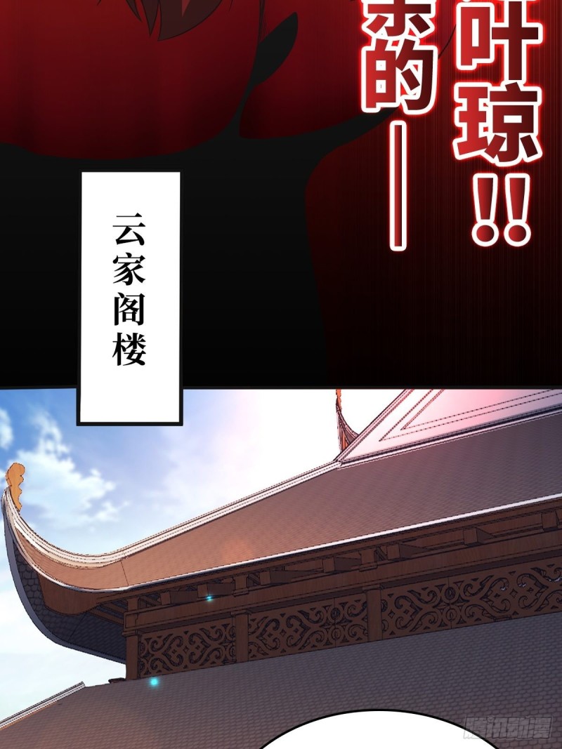 一心二用32