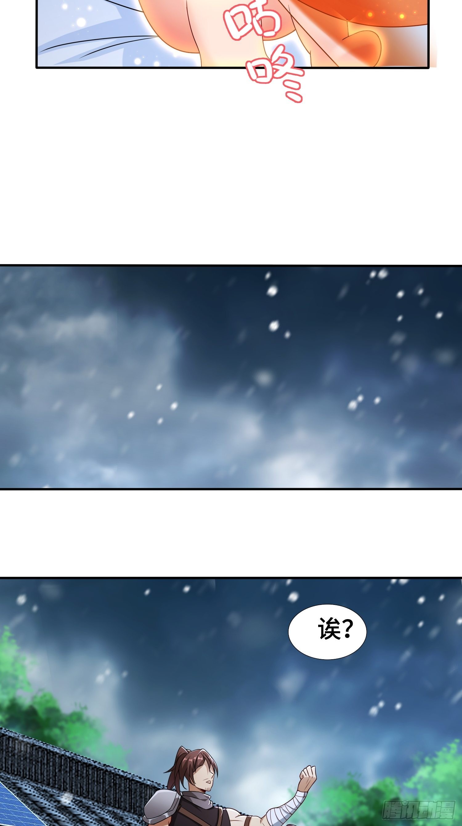 千年果17