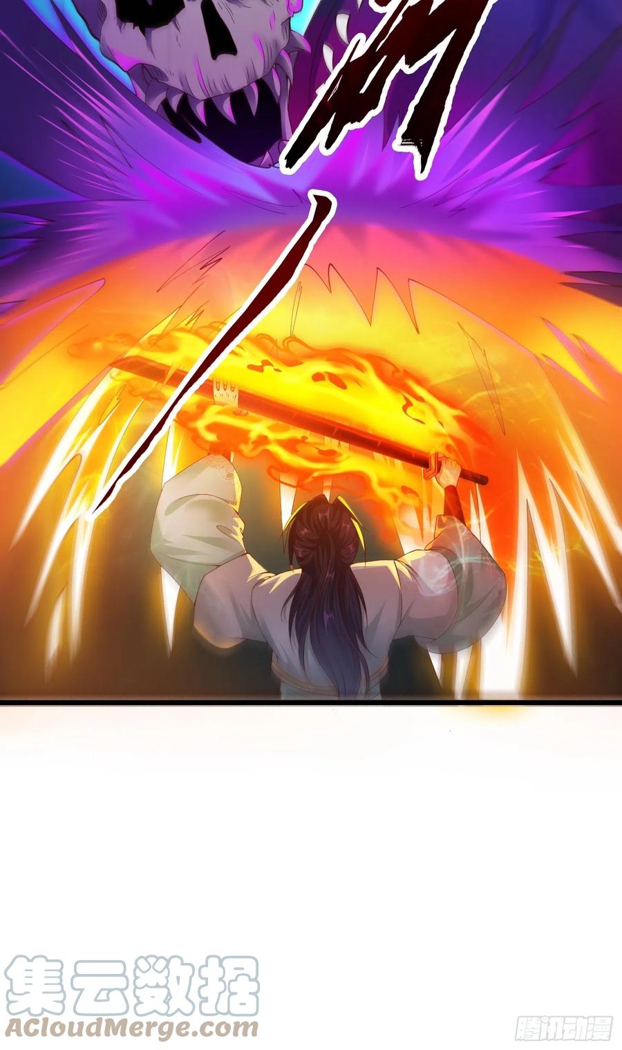 狂暴32