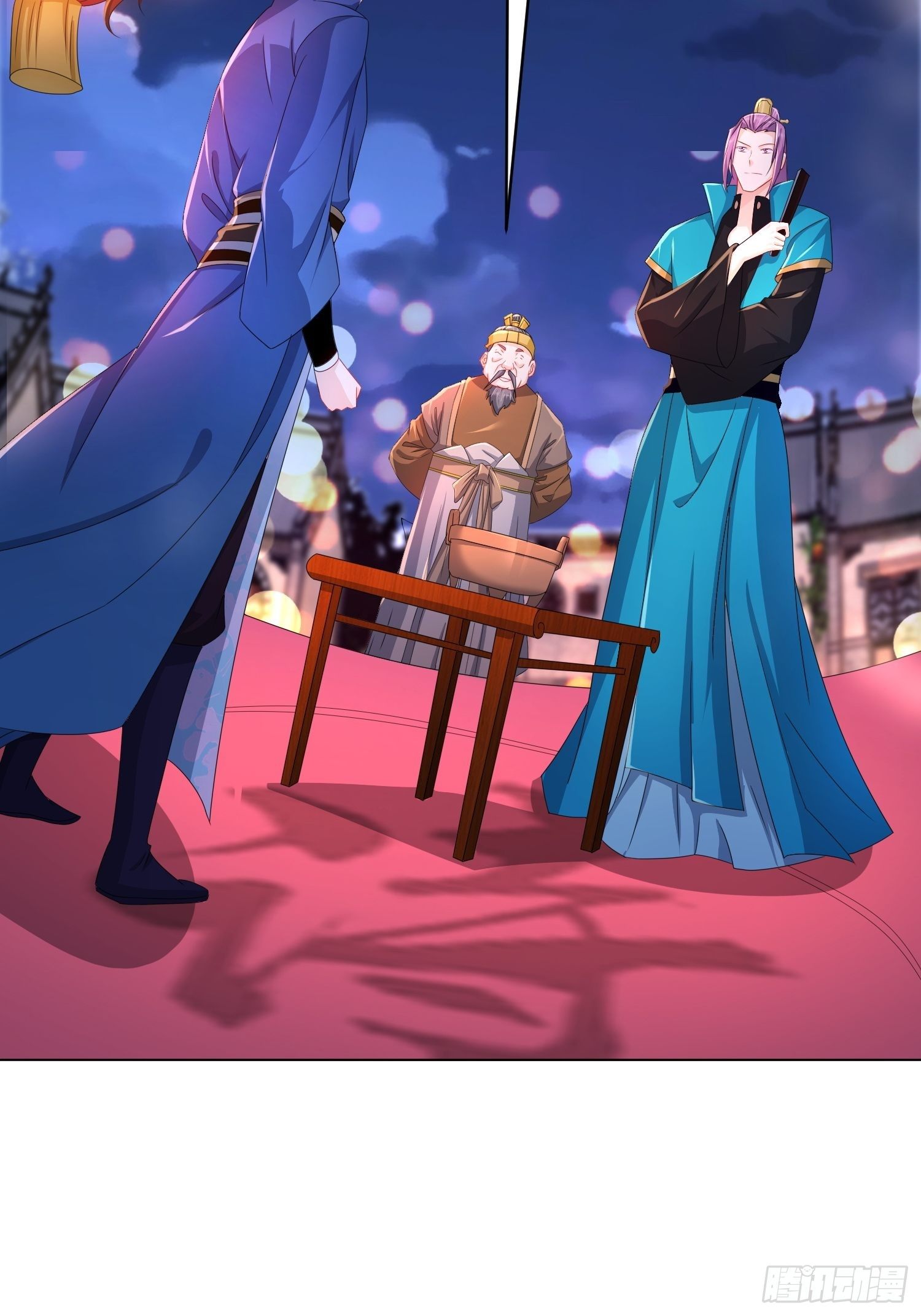 诗词大会27