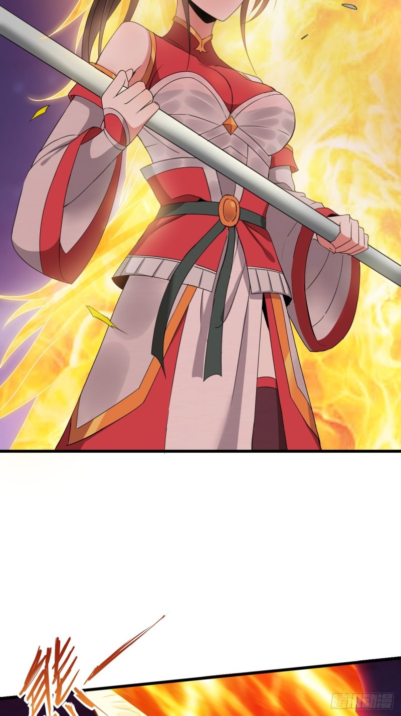 血蛟再现25