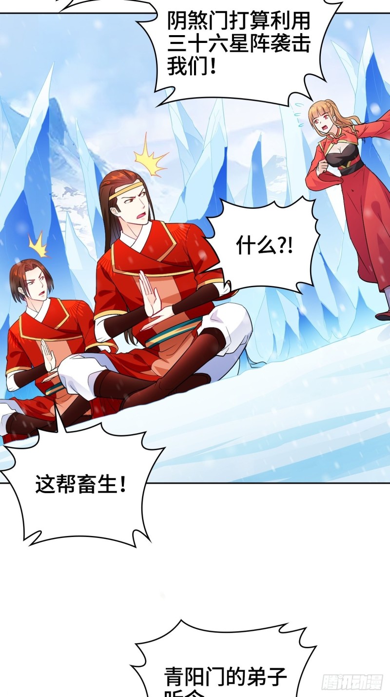 突发内战20
