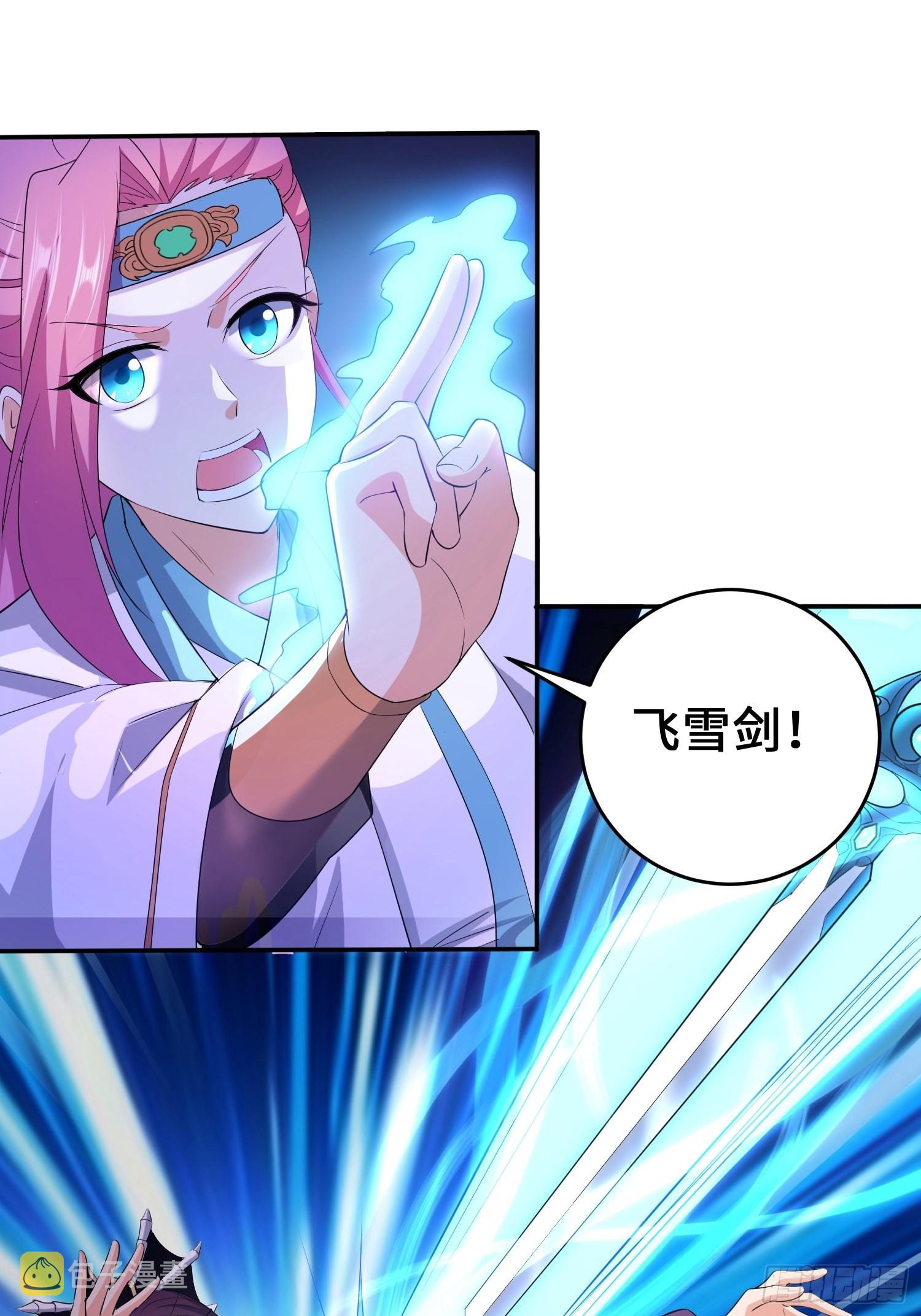 释然10
