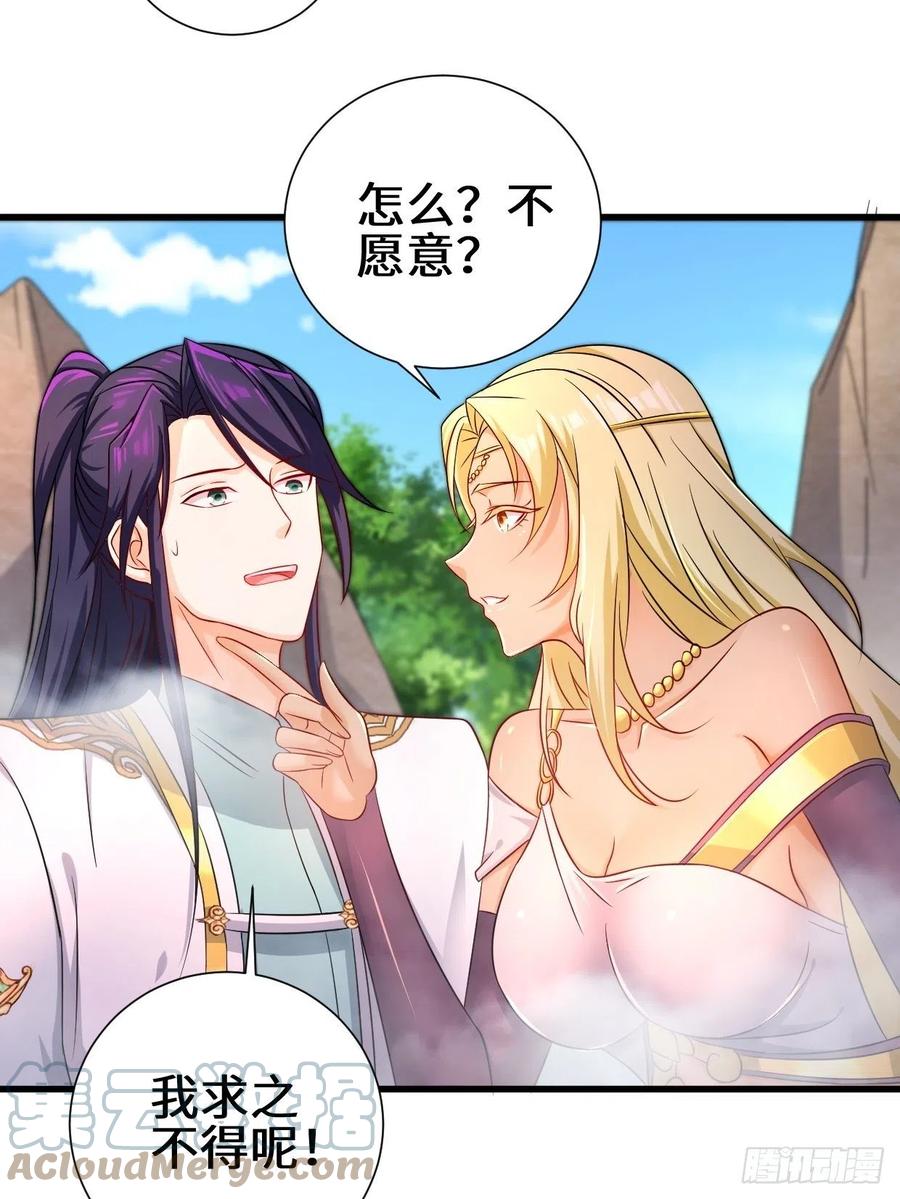 狼狈偏偏爱做歹6