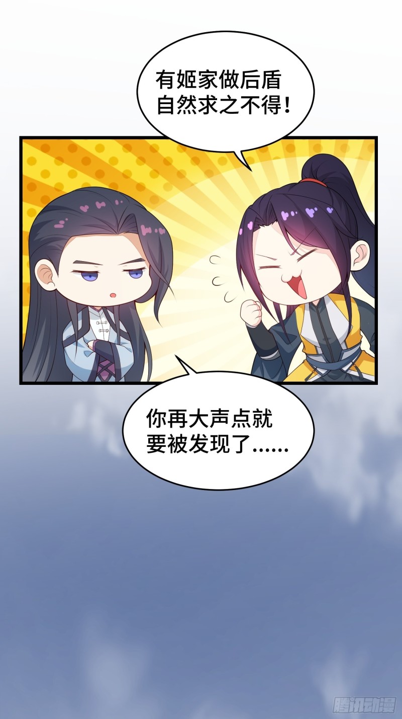 黑死深渊19