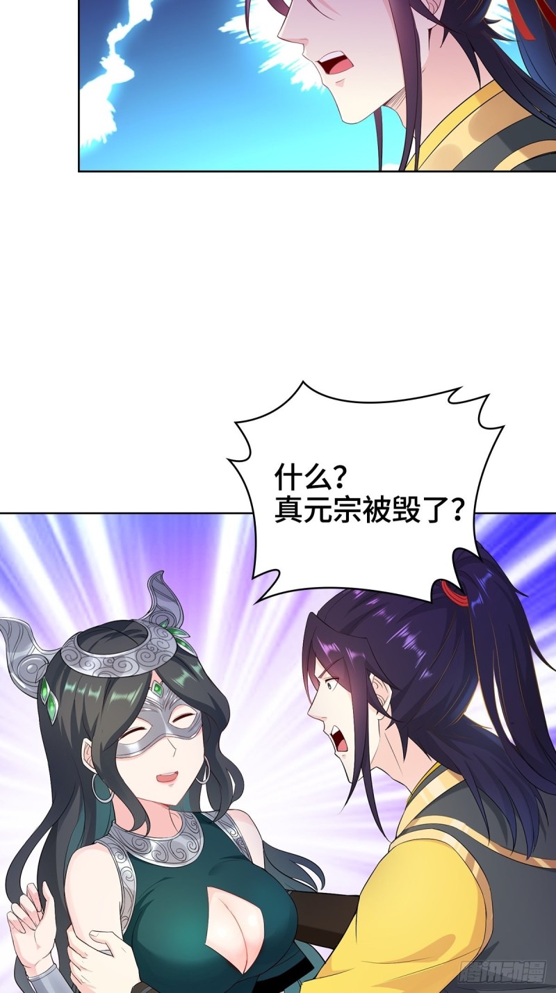 绝望的告别25