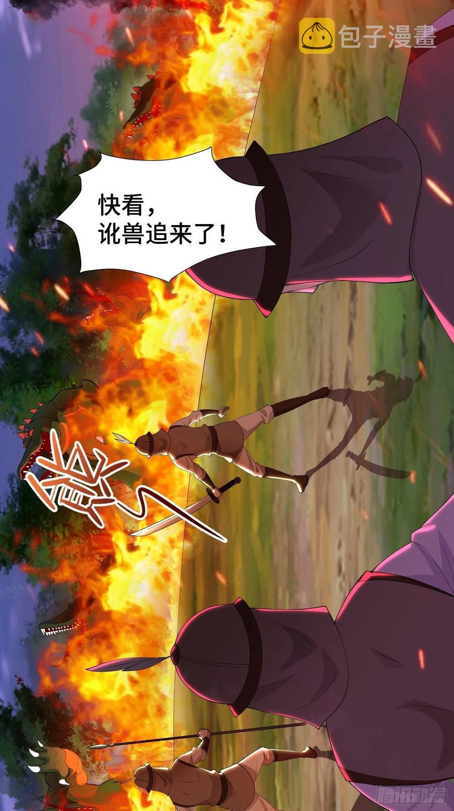 带你回家17