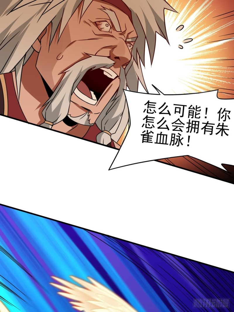 绝命之战23
