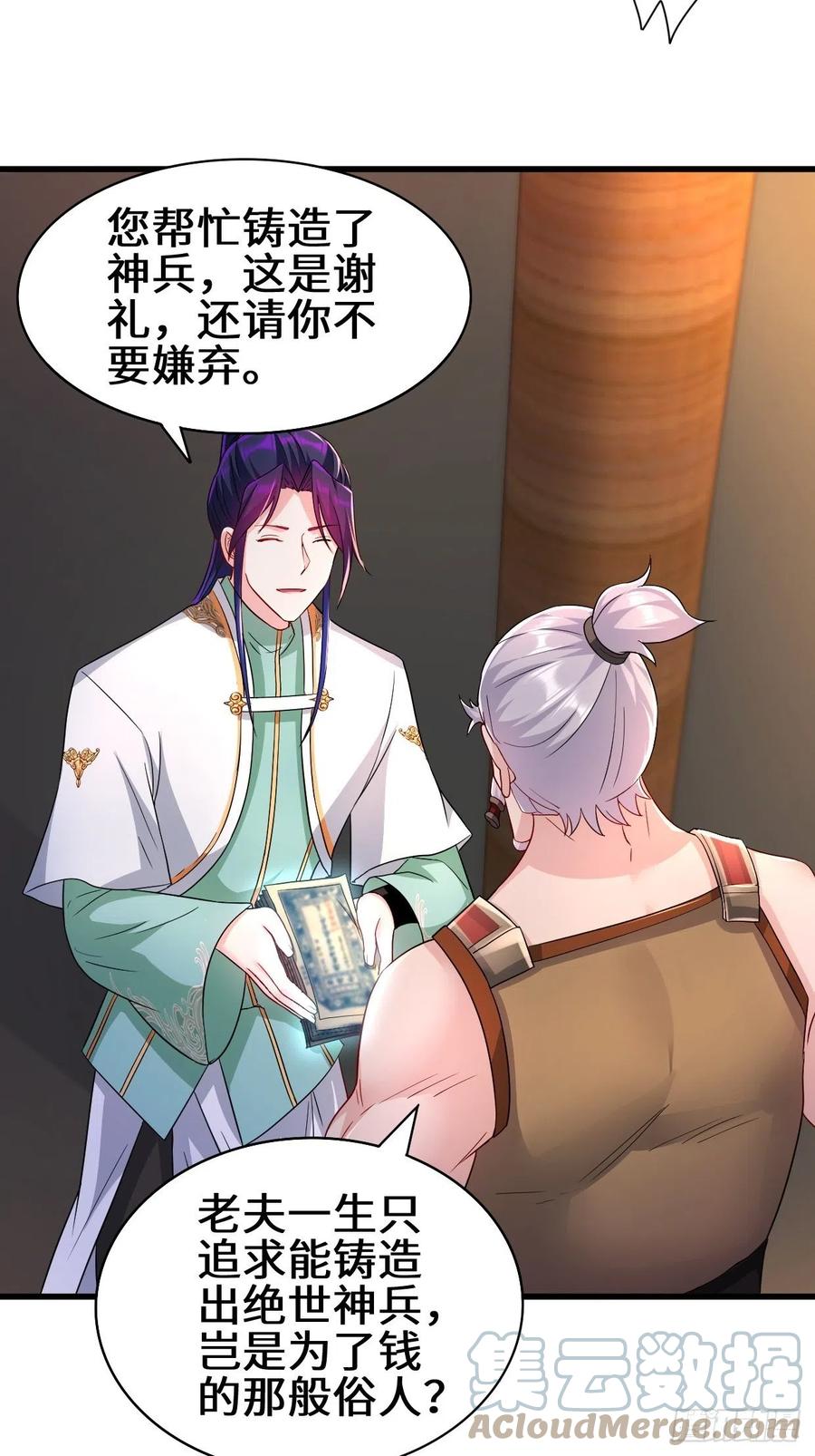 营救无忧4