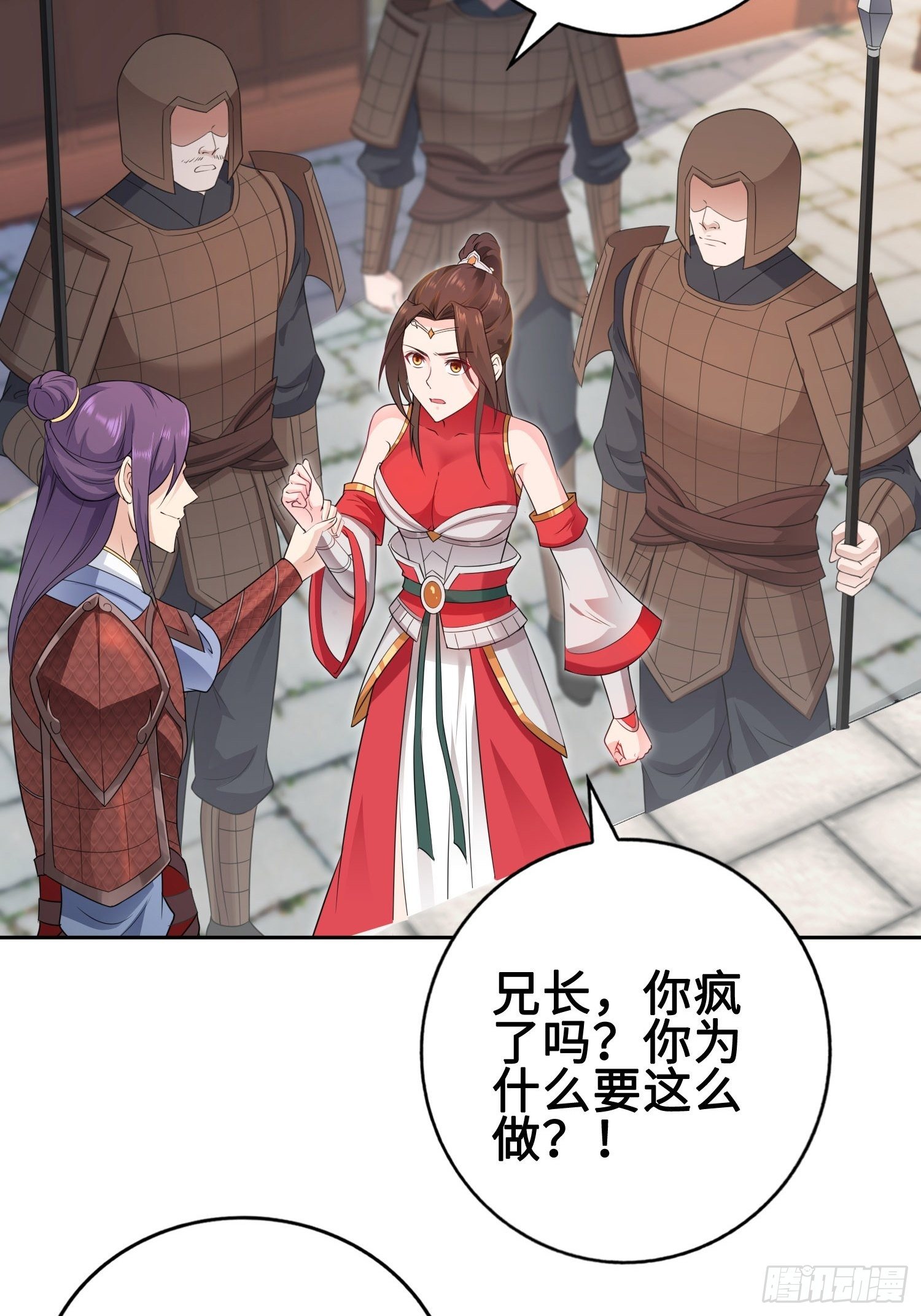 硝烟四起35