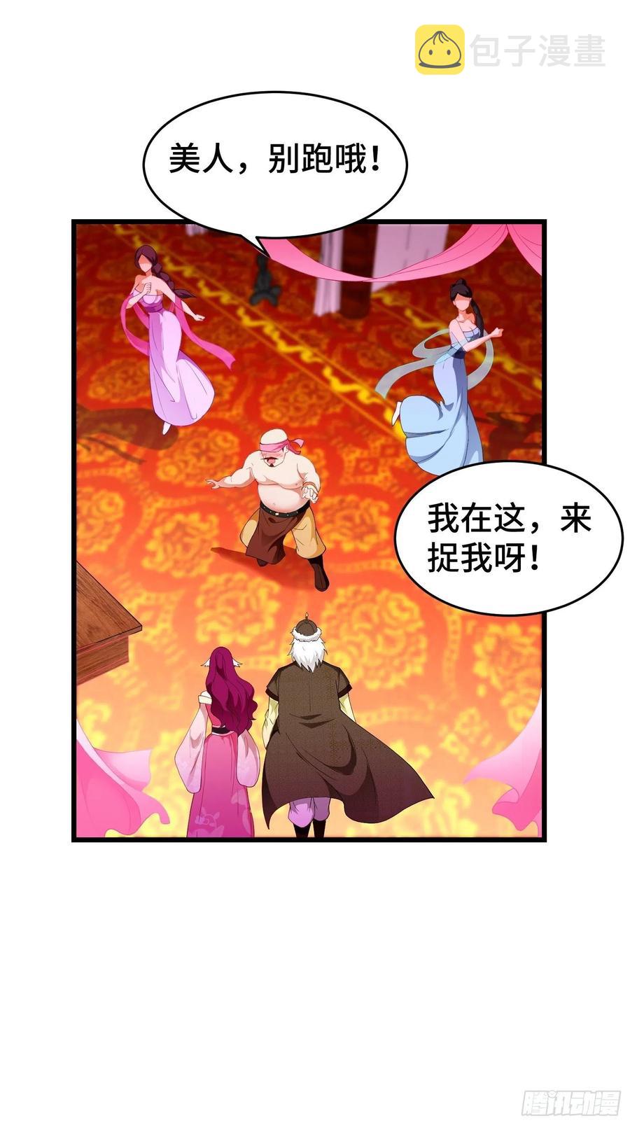 李广义37
