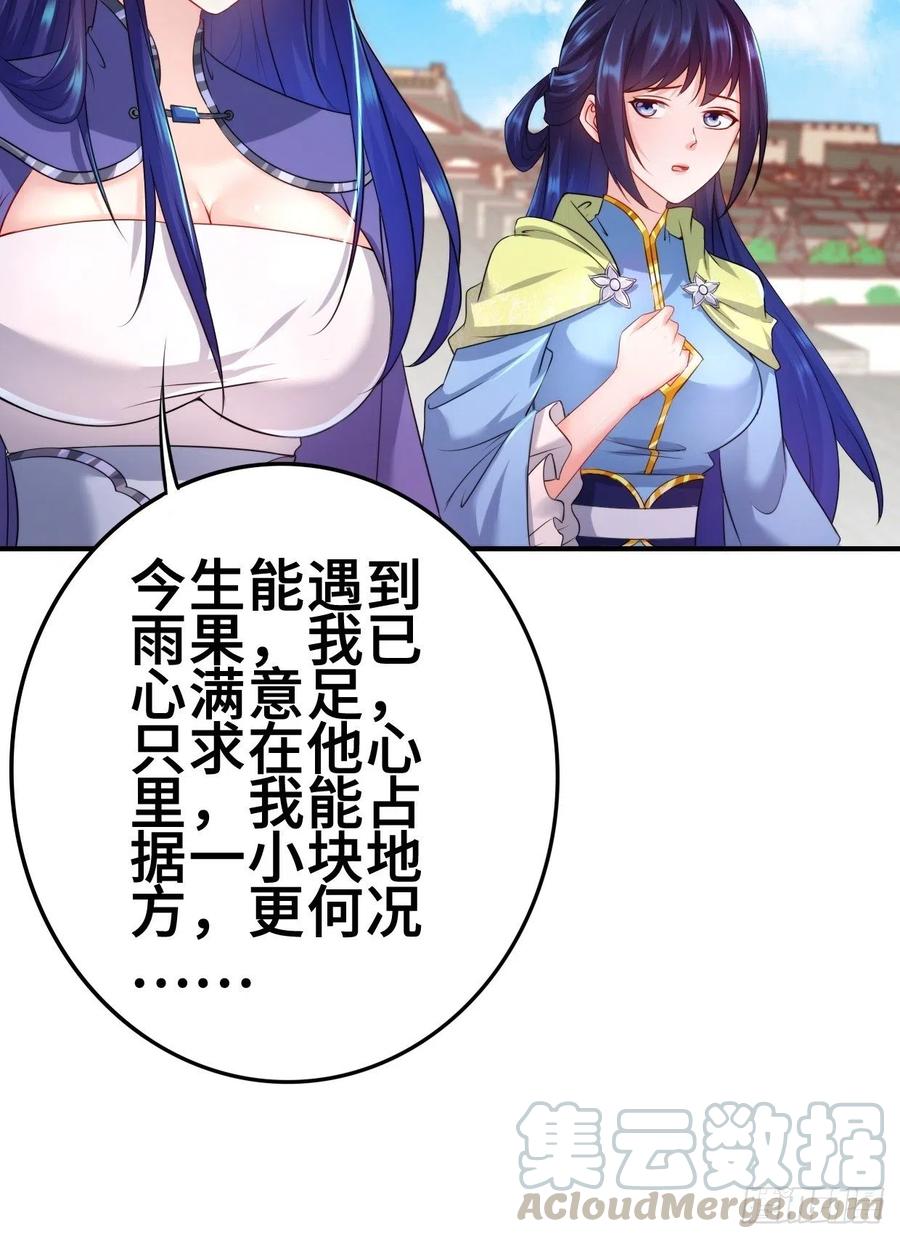 最後的决定22