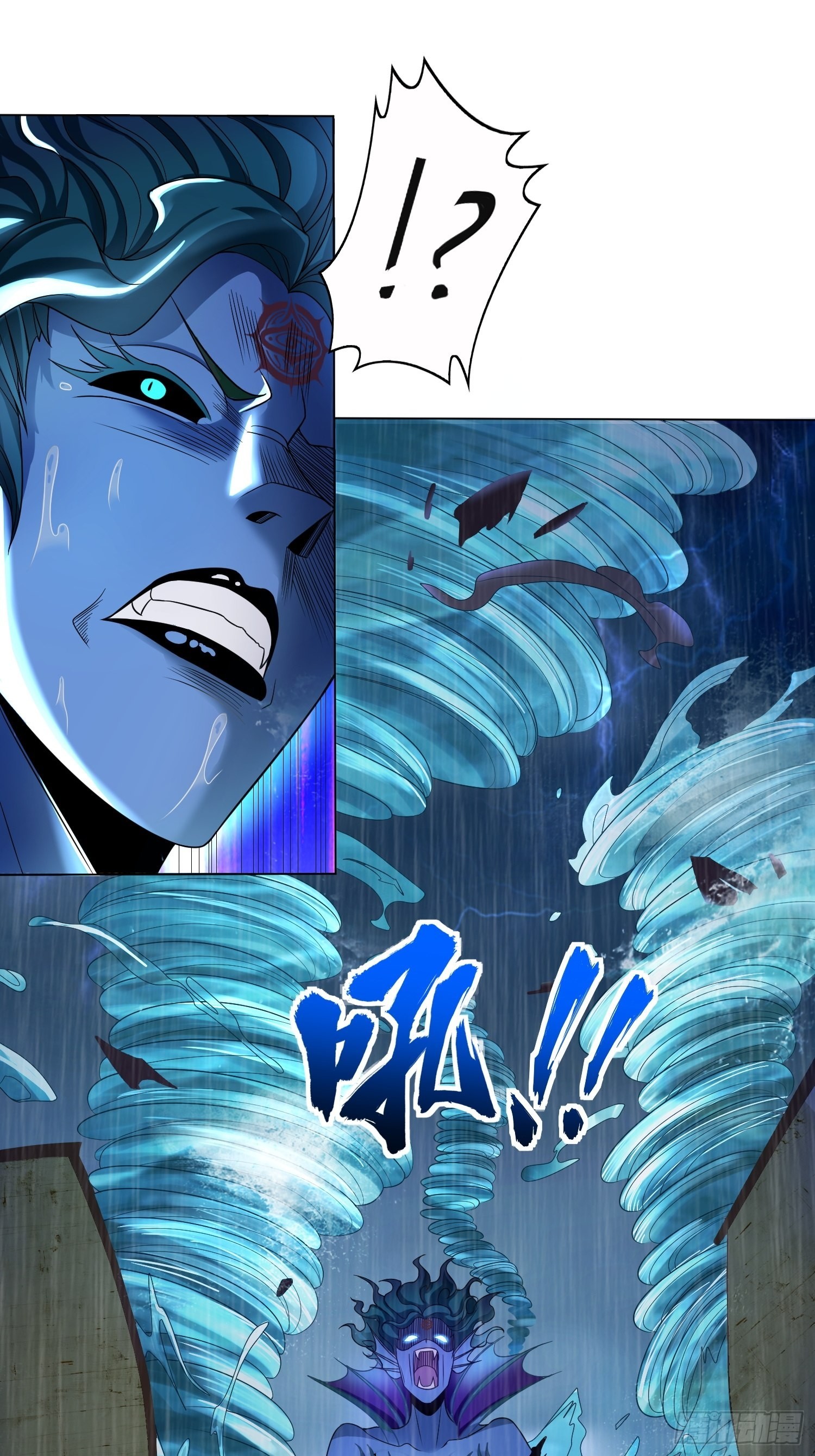 炙热之炎18