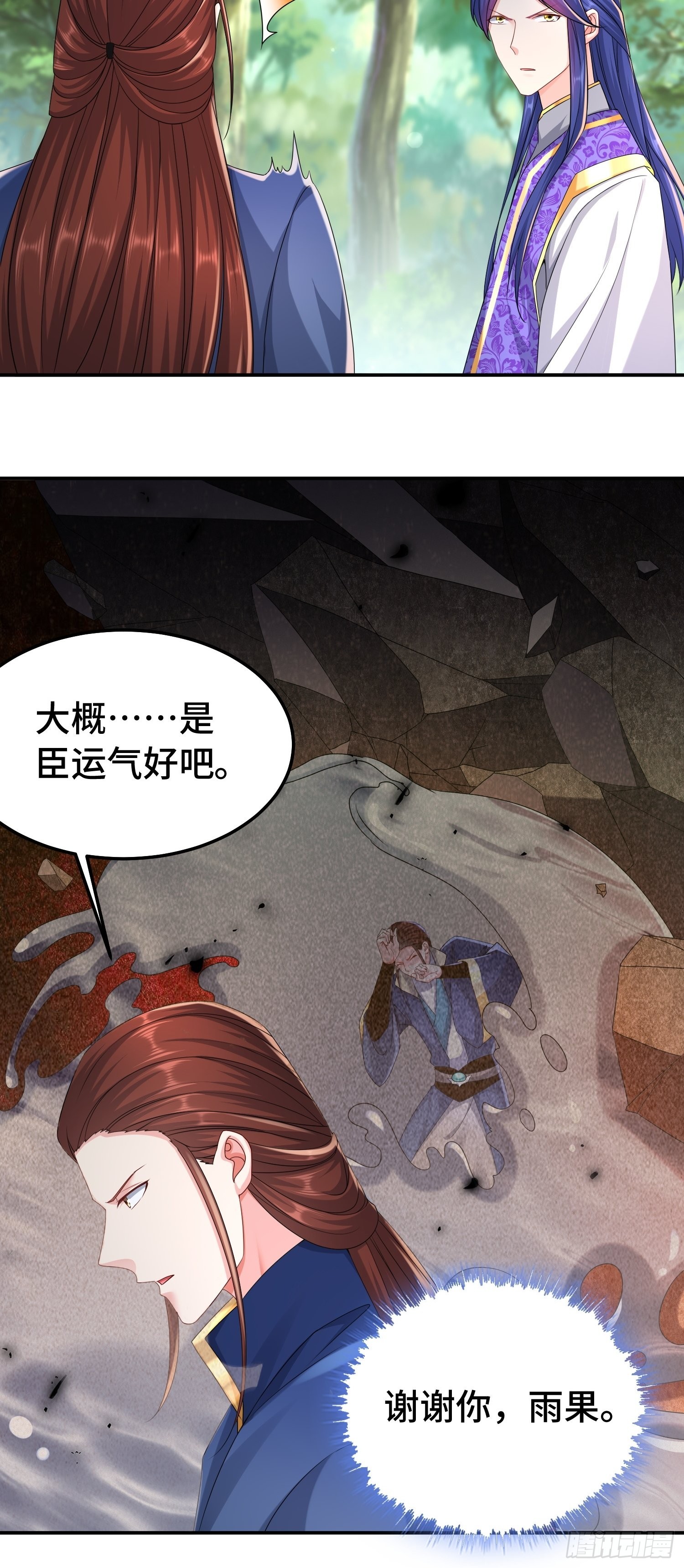 新的计划5