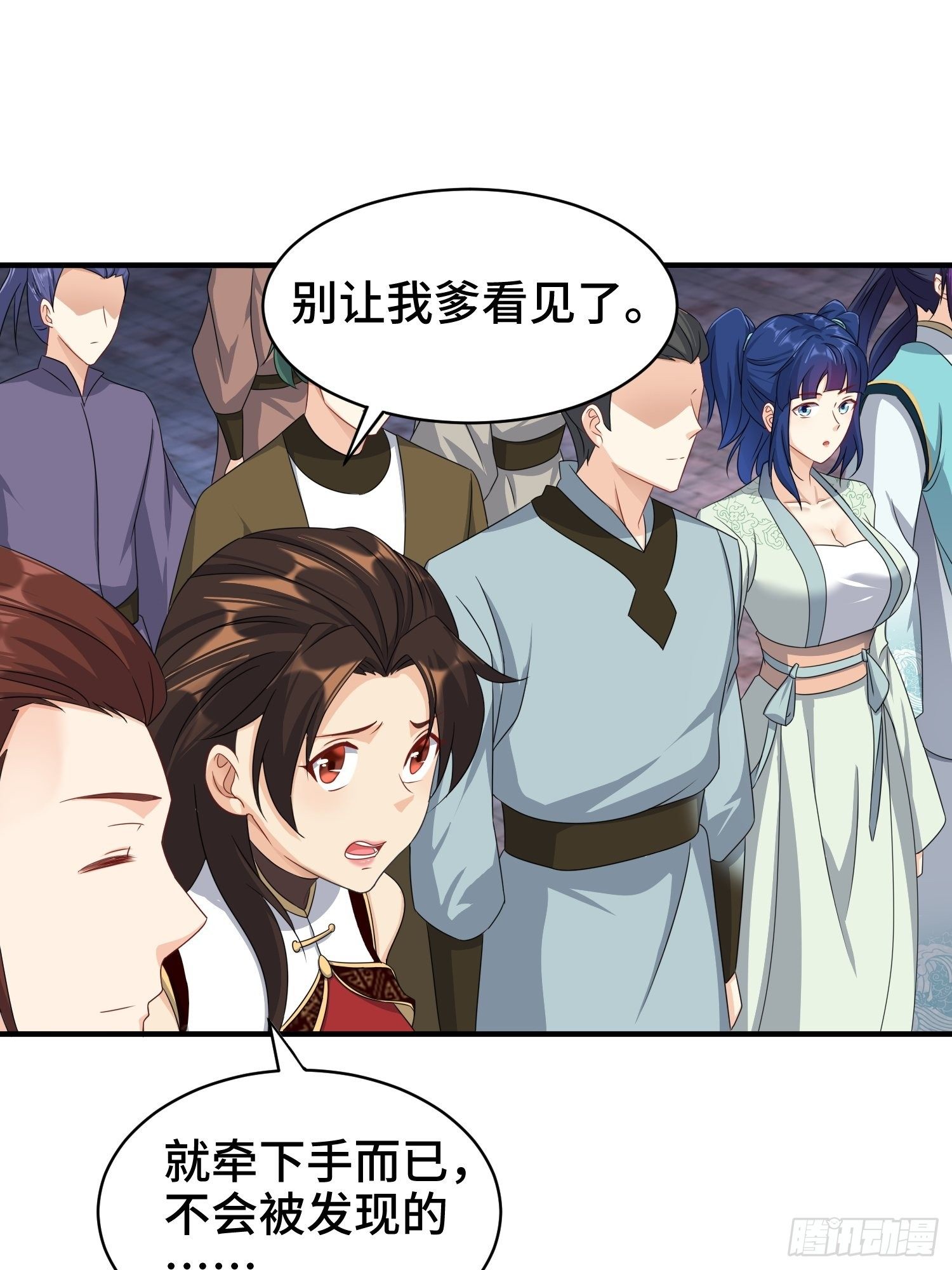诗词大会10