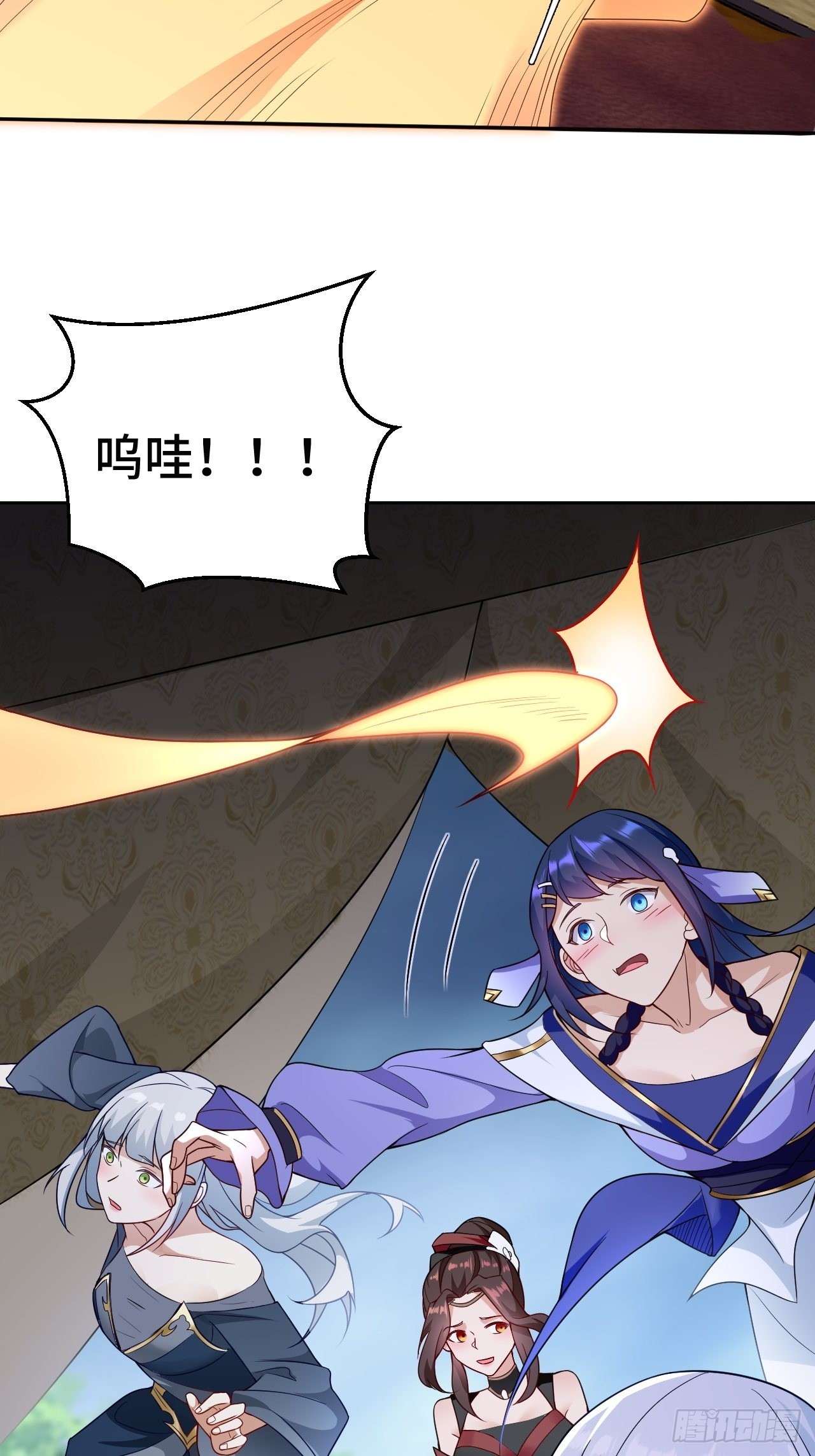 注入力量22