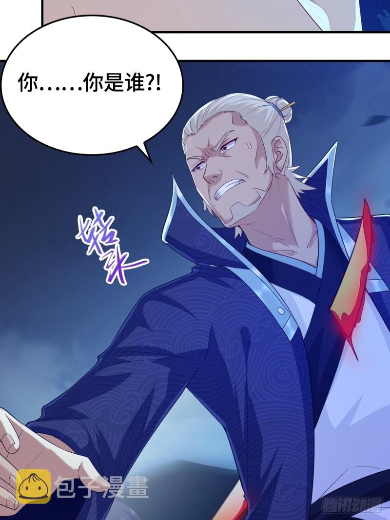 大战云二爷39