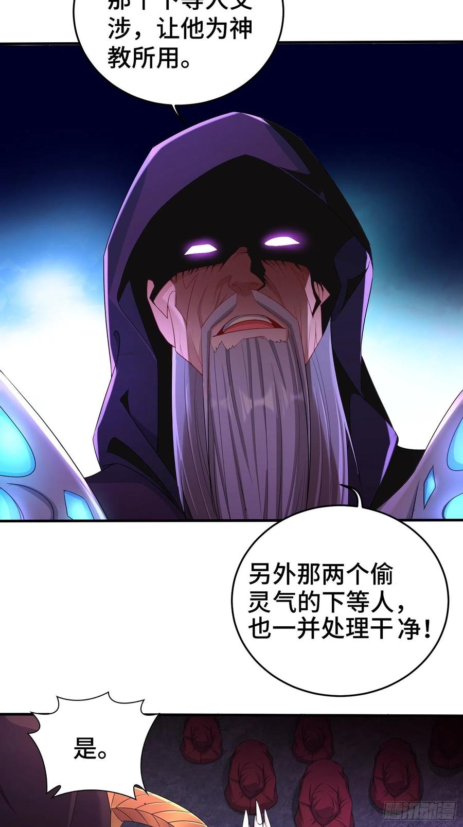武器实验11