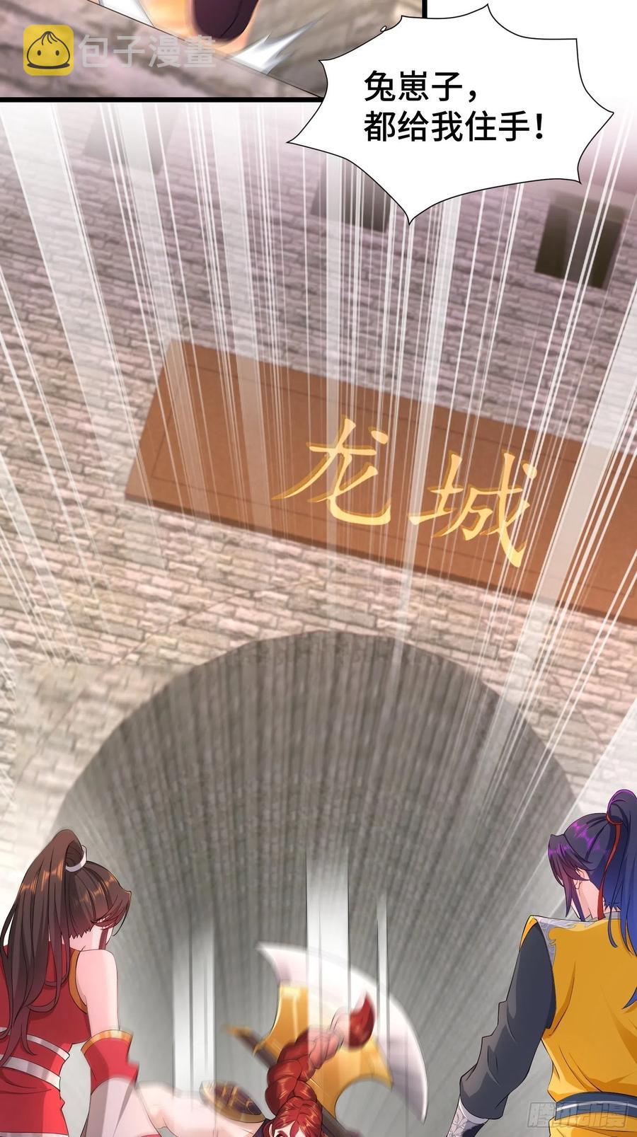 兄妹！17