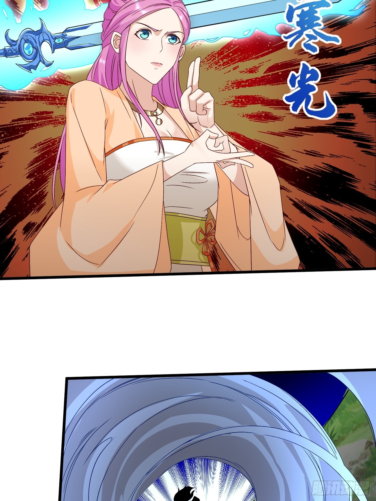 宿敌重逢40