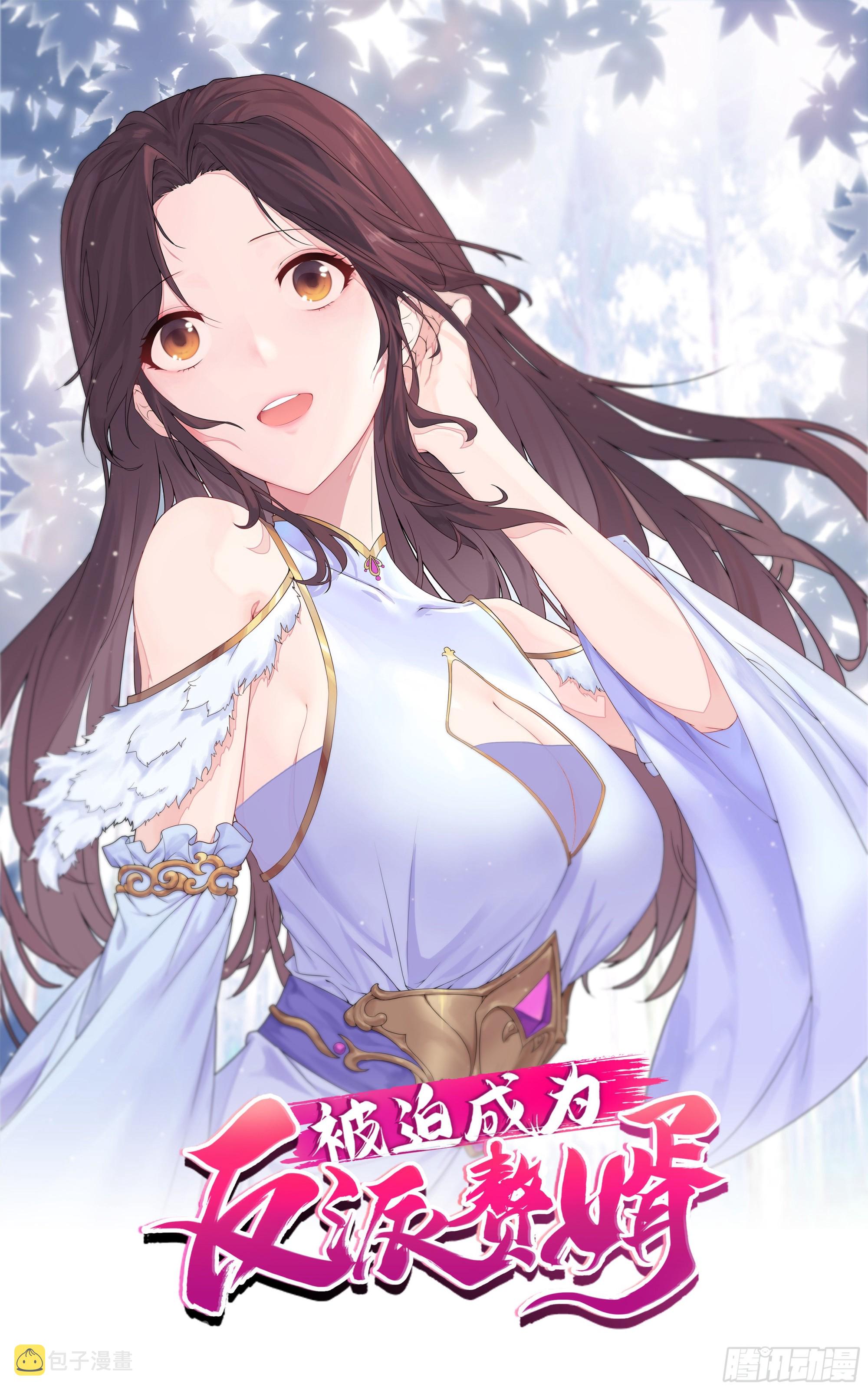 红颜0