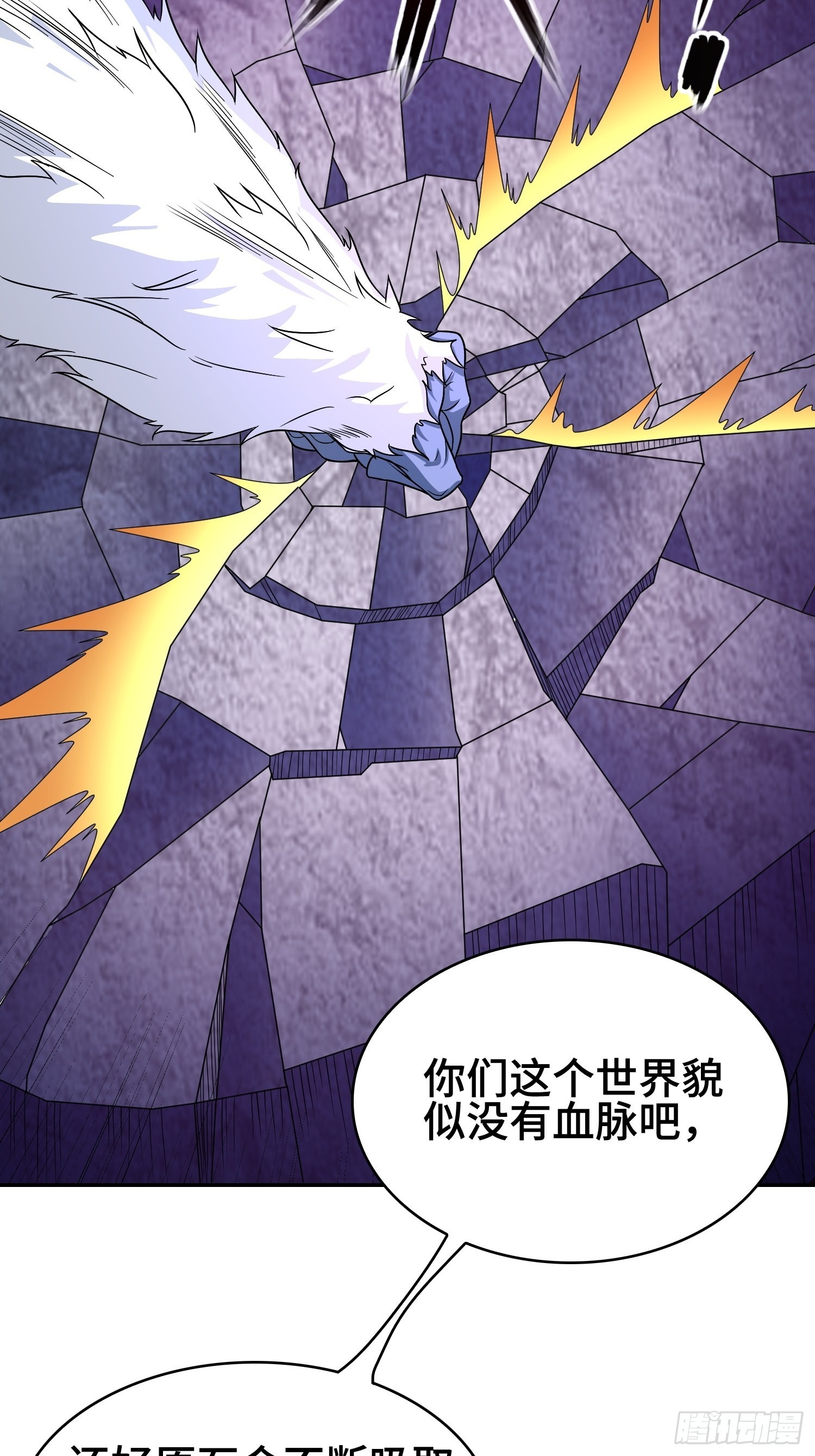 李三元27
