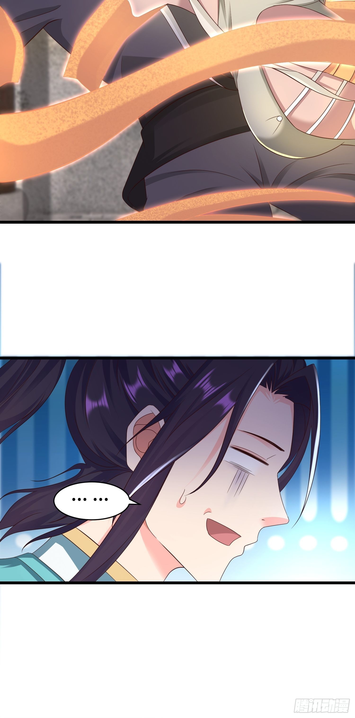 尘埃落定9