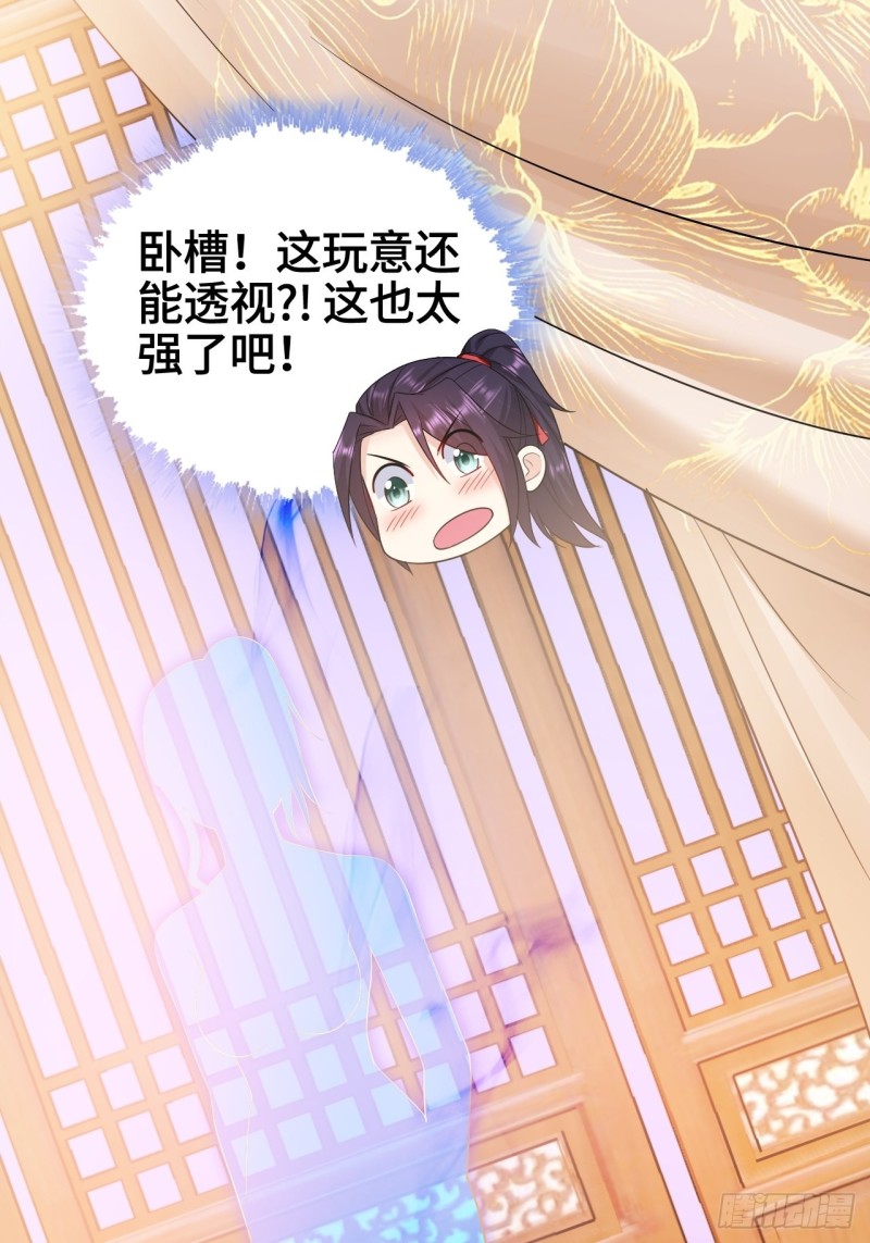 弄巧成拙8