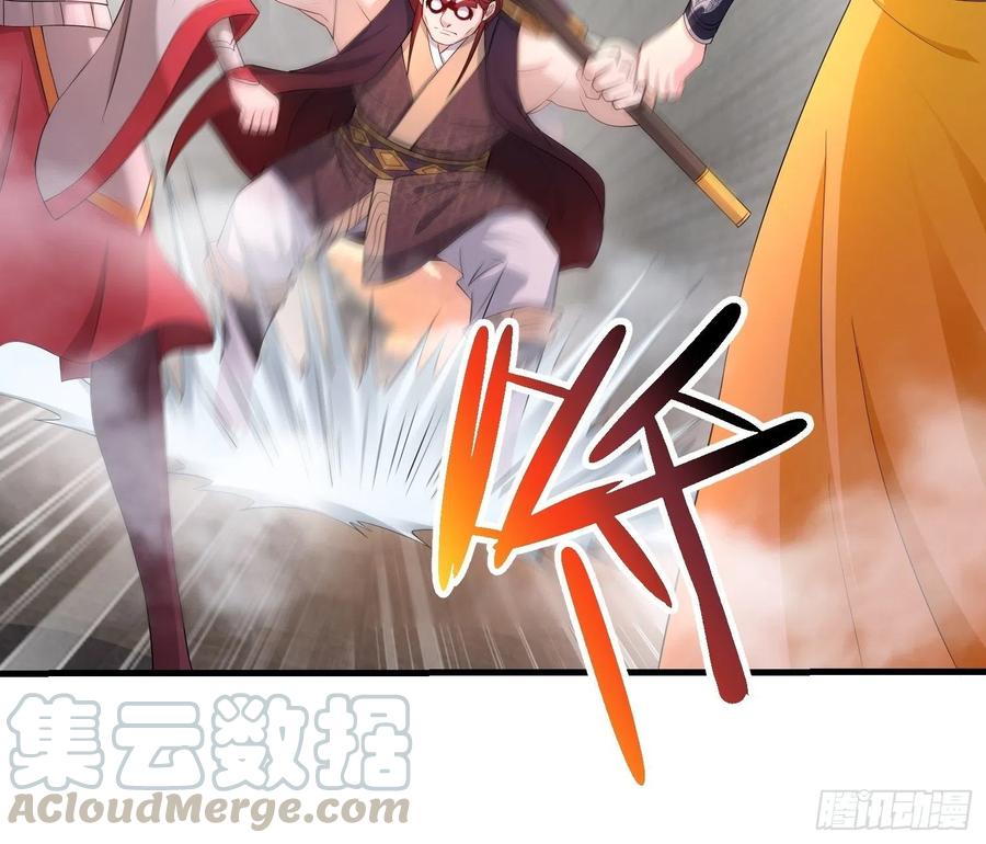 兄妹！18