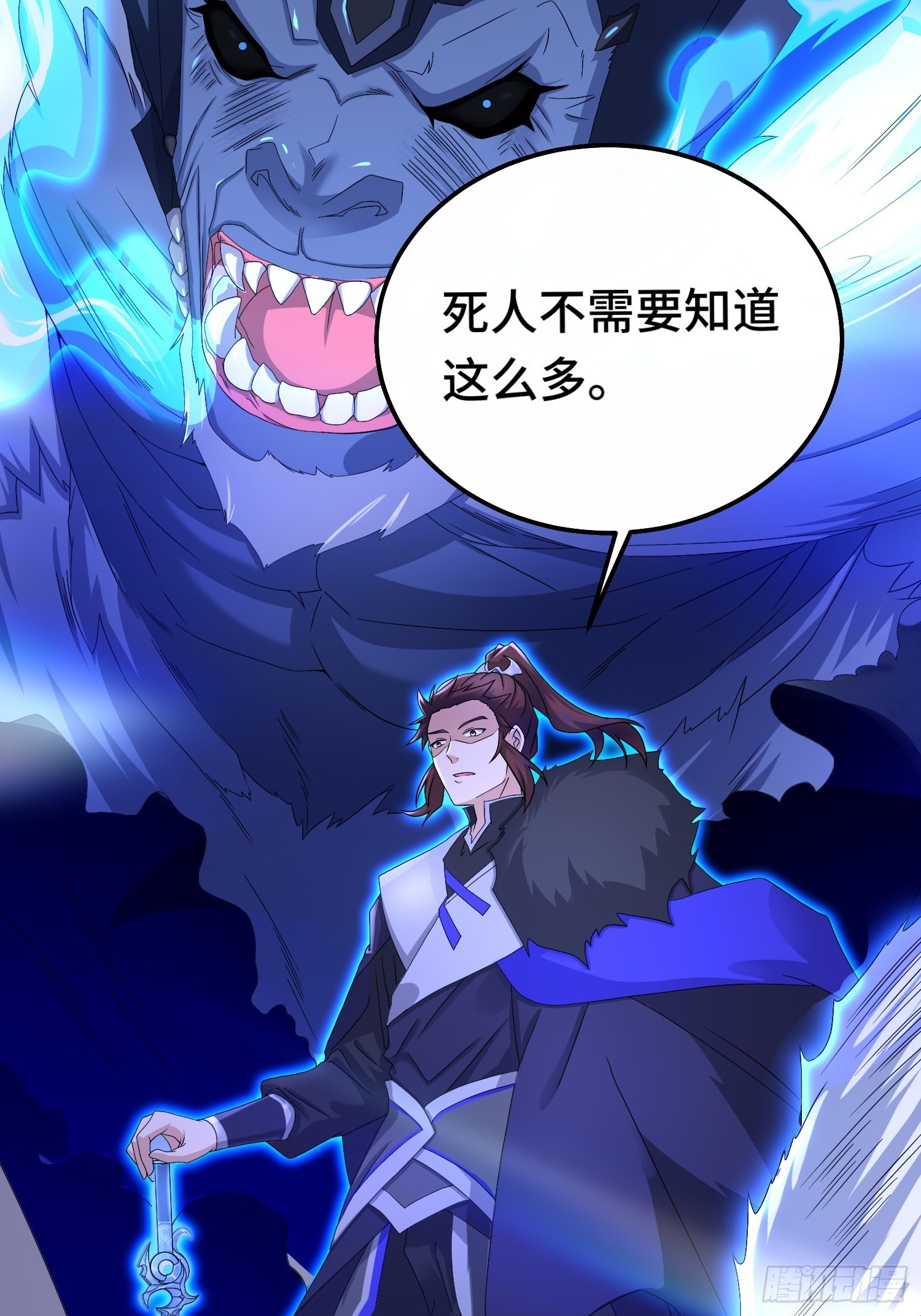再战叶琼44