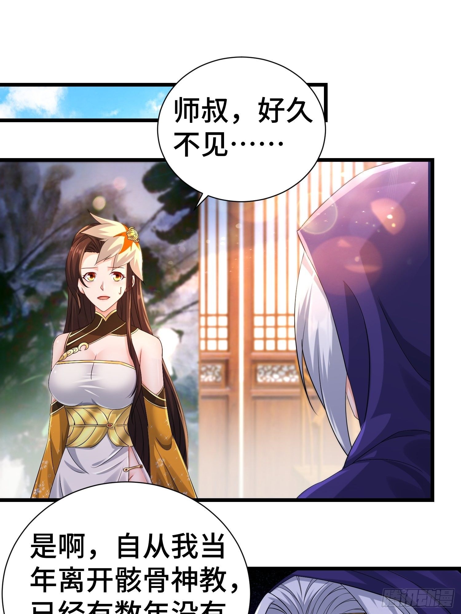 虎口逃生2